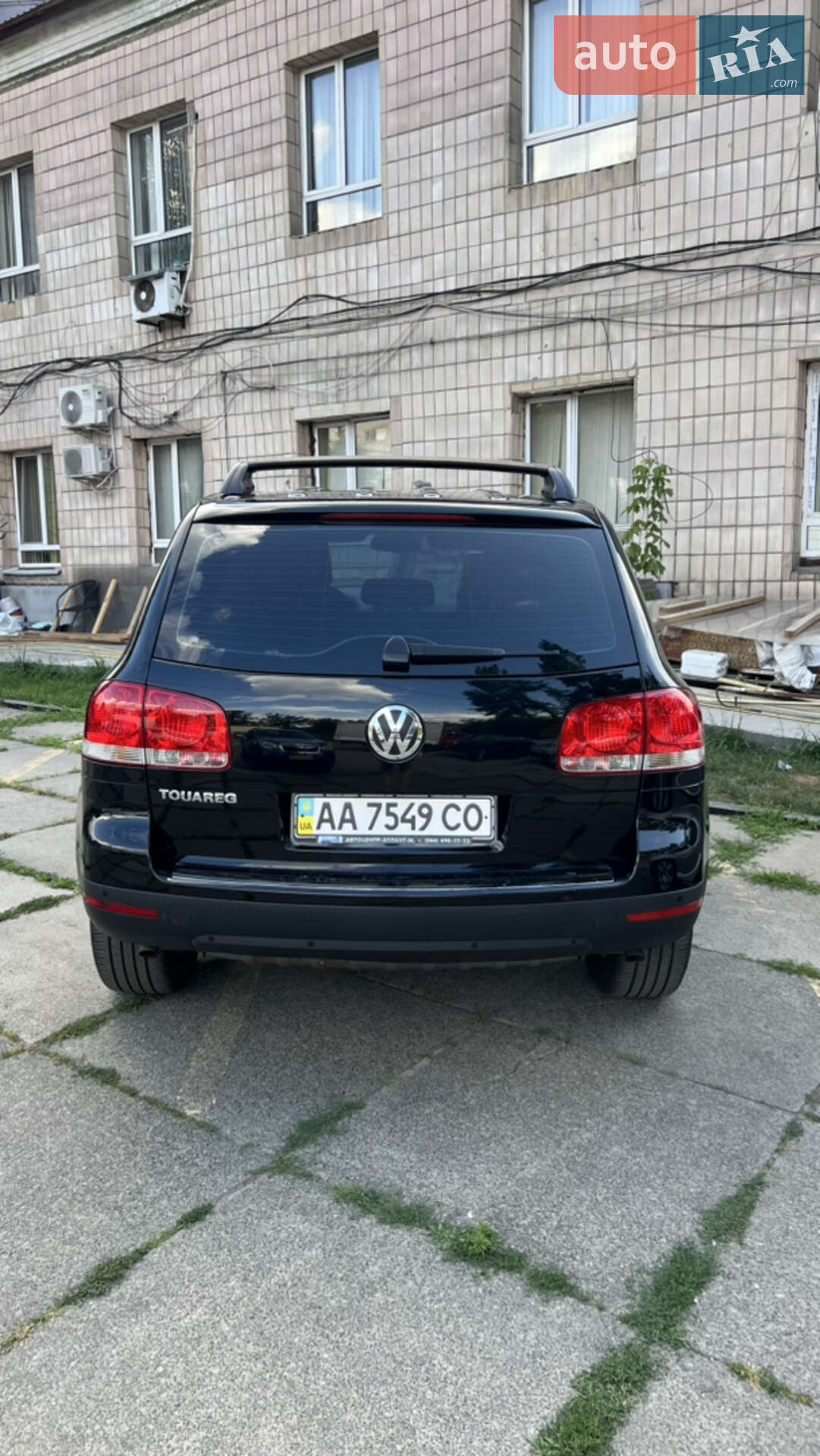 Volkswagen Touareg 2007 VIN WVGZZZ7LZ7D051600 фото оголошення 2 з 12
