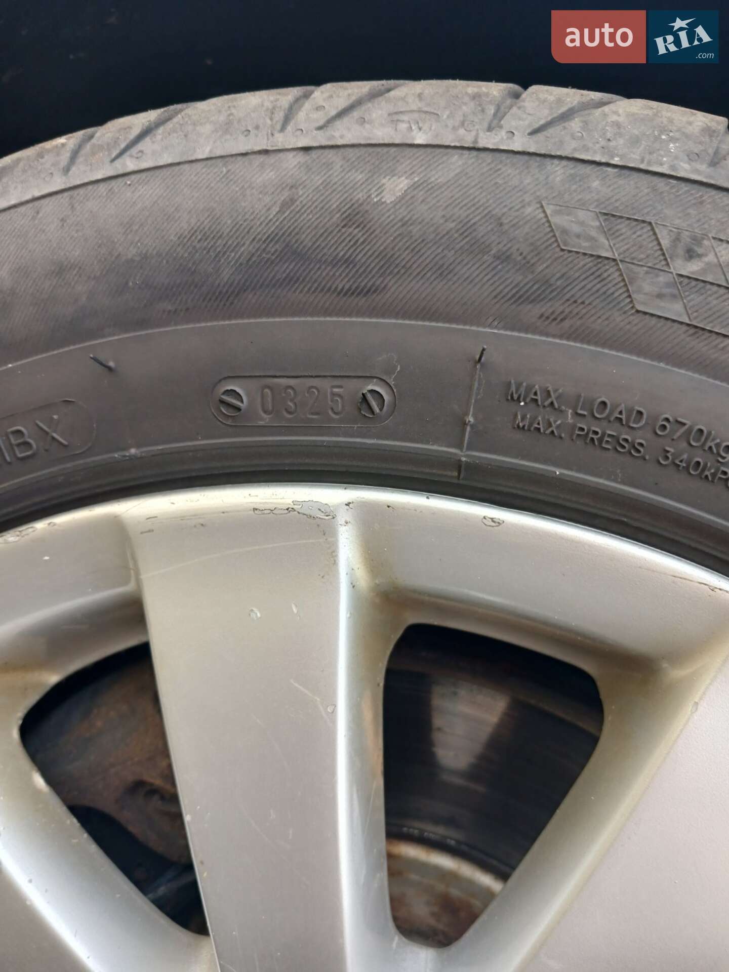 Volkswagen Passat 2008 VIN Y6UZZZ3CZ8Z002082 фото оголошення 14 з 22