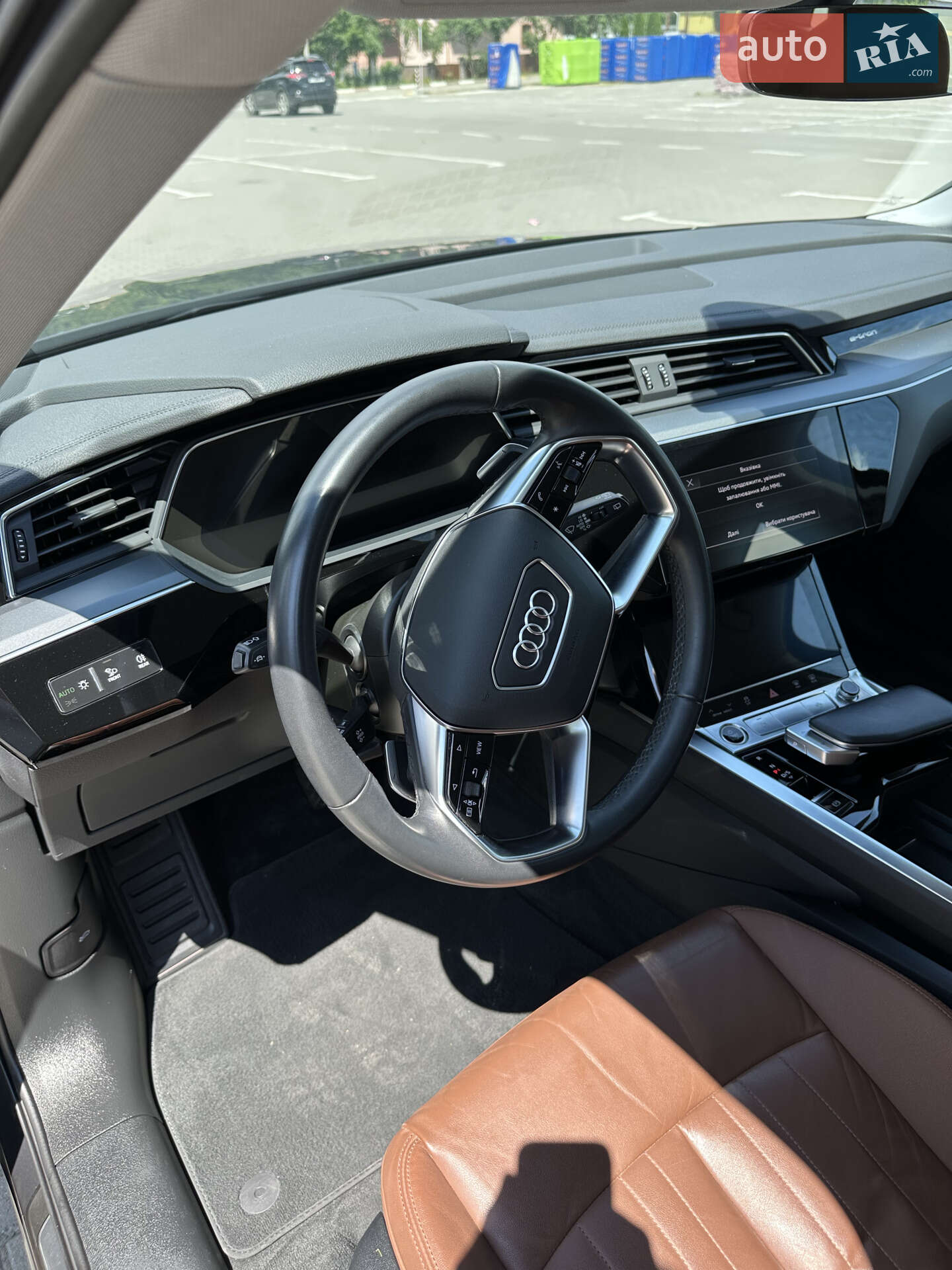 Audi e-tron 2021 VIN WAUZZZGE3MB035738 фото оголошення 15 з 33