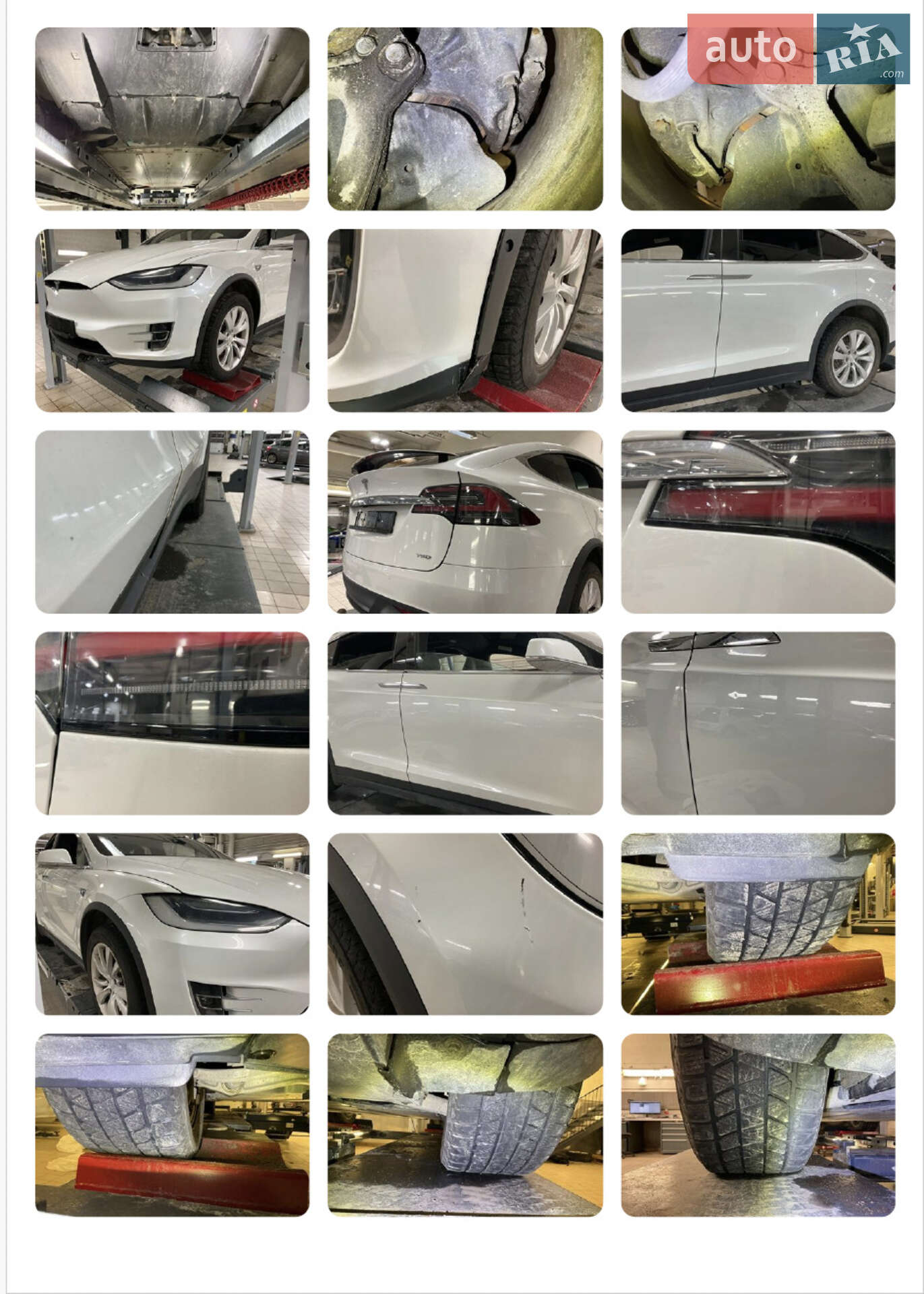 Tesla Model X 2017 VIN 5YJXCCE24HF059048 фото оголошення 17 з 21