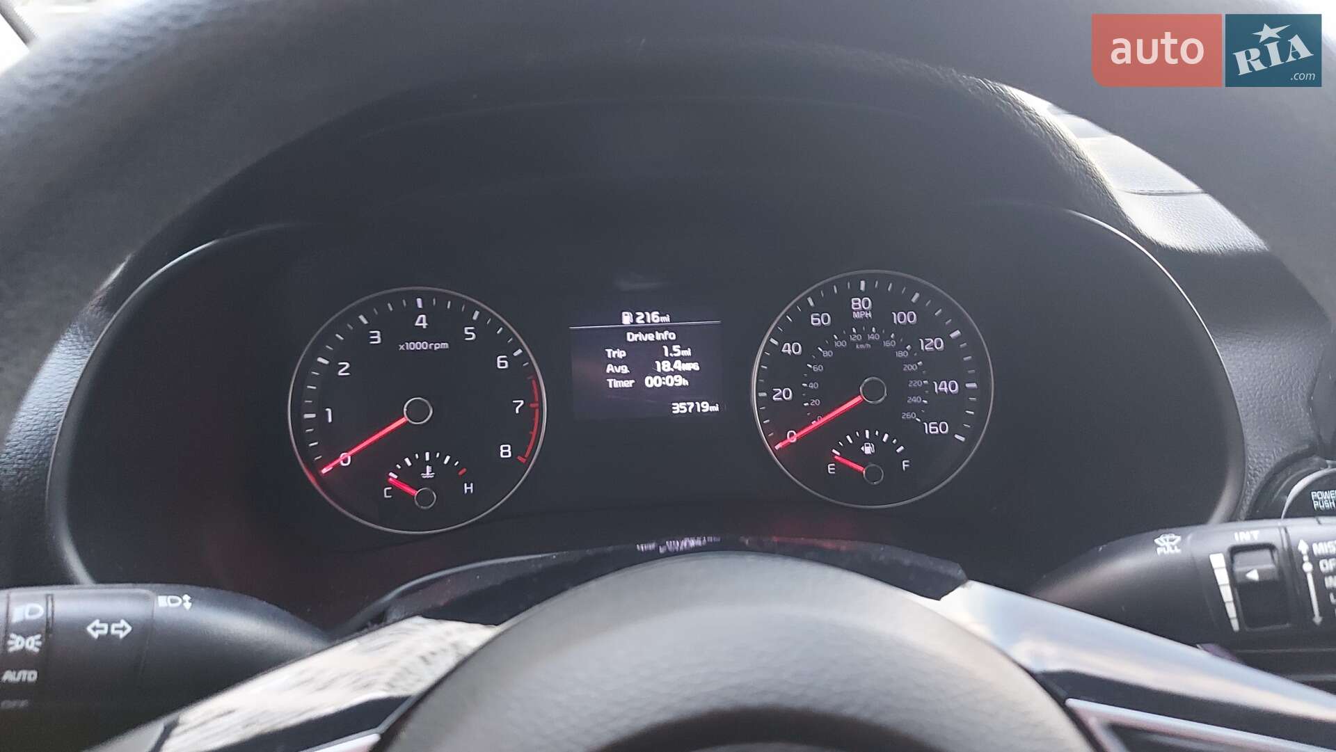 Kia Forte 2020 VIN 3KPF24AD2LE241454 фото оголошення 6 з 21