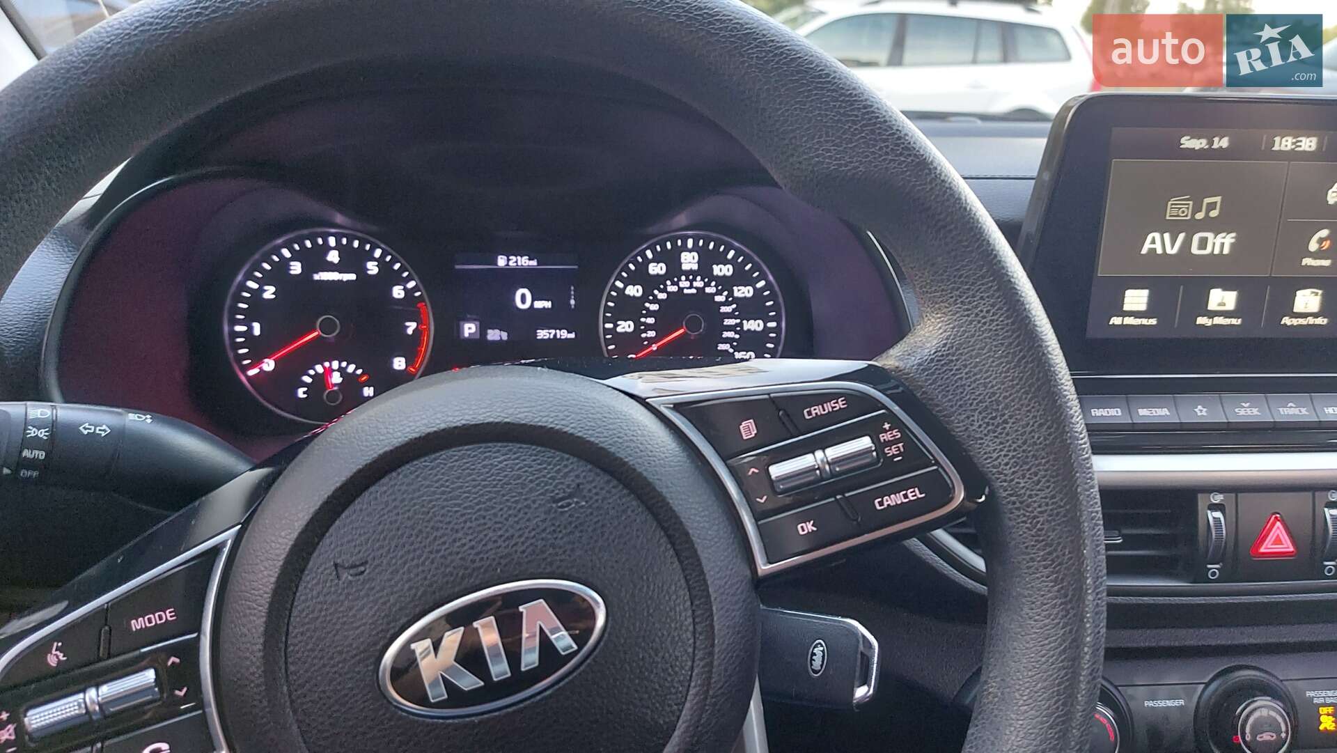 Kia Forte 2020 VIN 3KPF24AD2LE241454 фото оголошення 8 з 21