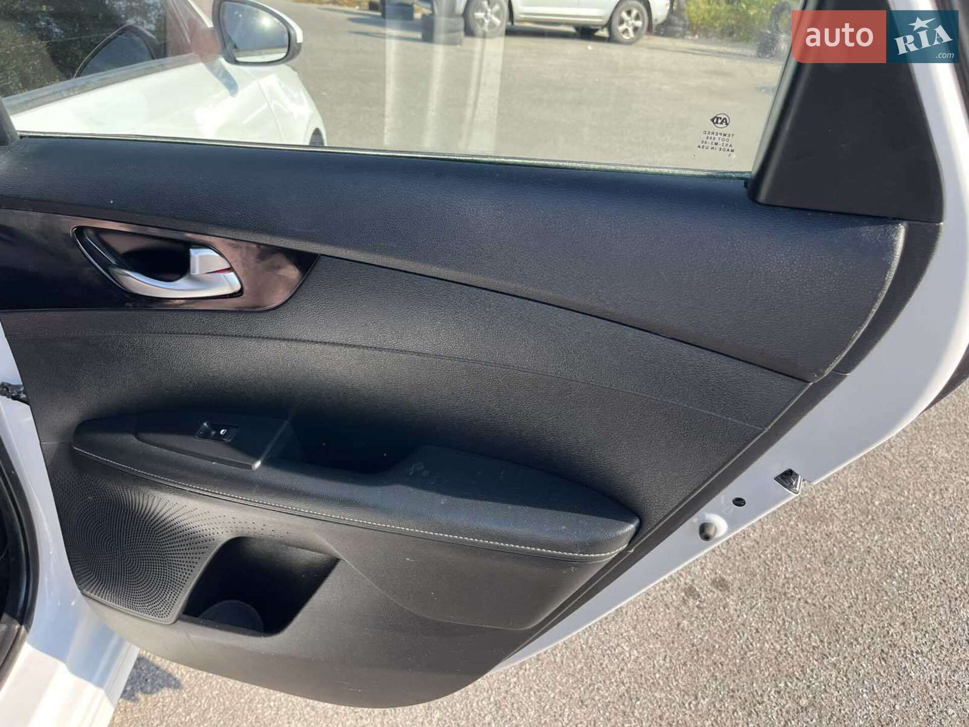Kia Forte 2020 VIN 3KPF24AD2LE241454 фото оголошення 10 з 21