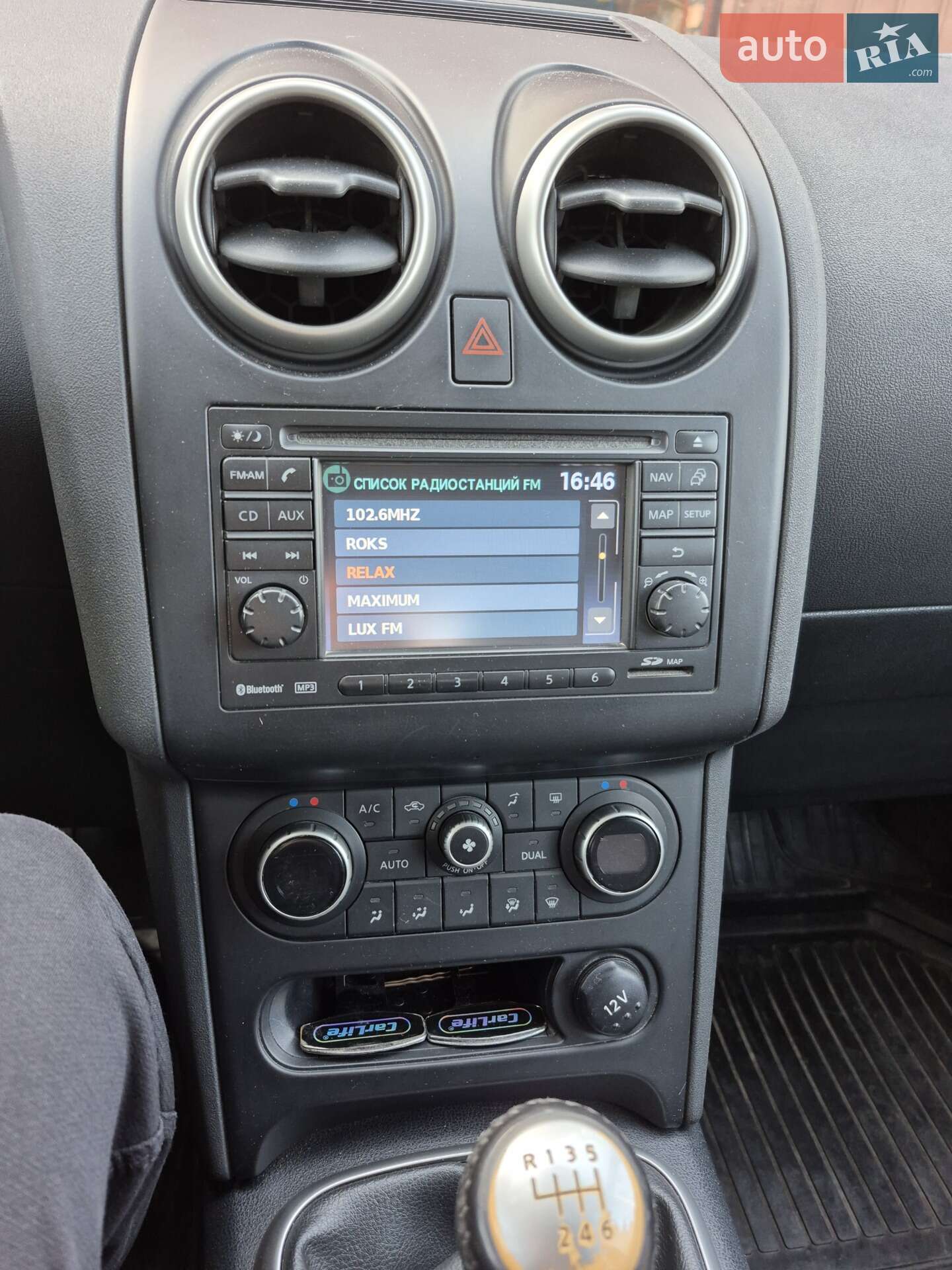 Nissan Qashqai+2 2012 VIN SJNJEAJ10U7100286 фото оголошення 18 з 18