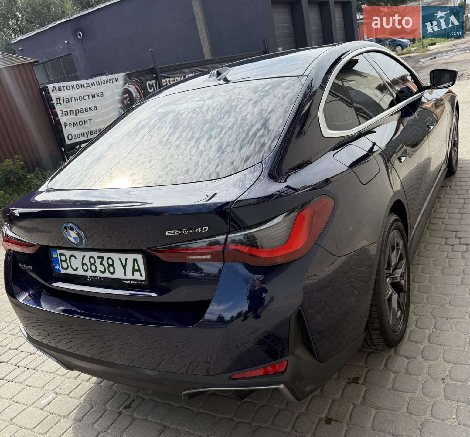 BMW I4 2022 VIN WBY73AW02NFM41585 фото оголошення 8 з 17