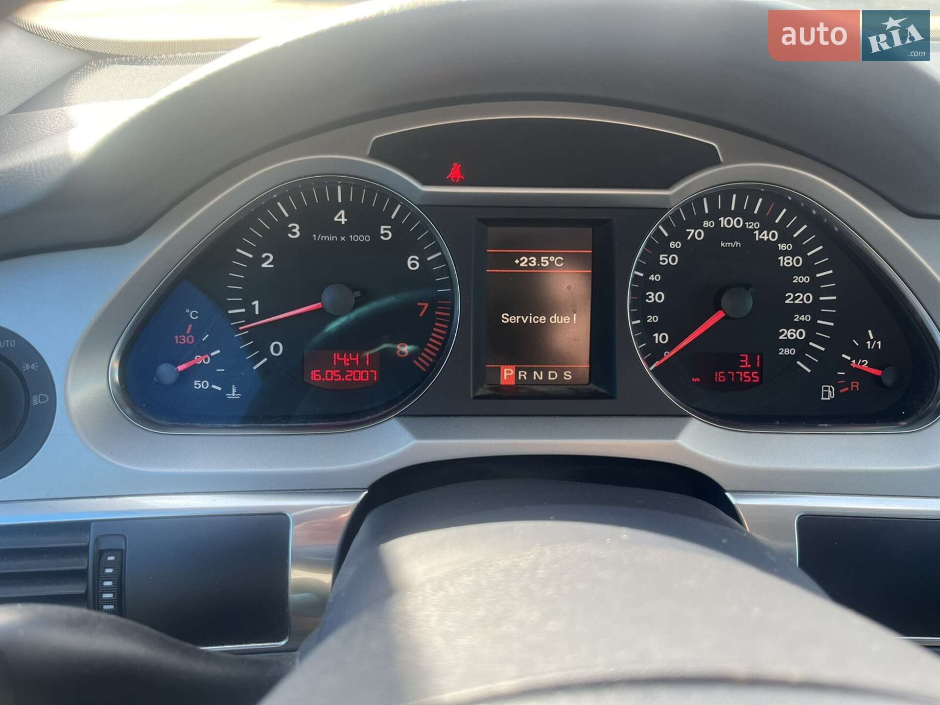 Audi A6 2008 VIN WAUZZZ4F88N130653 фото оголошення 7 з 9