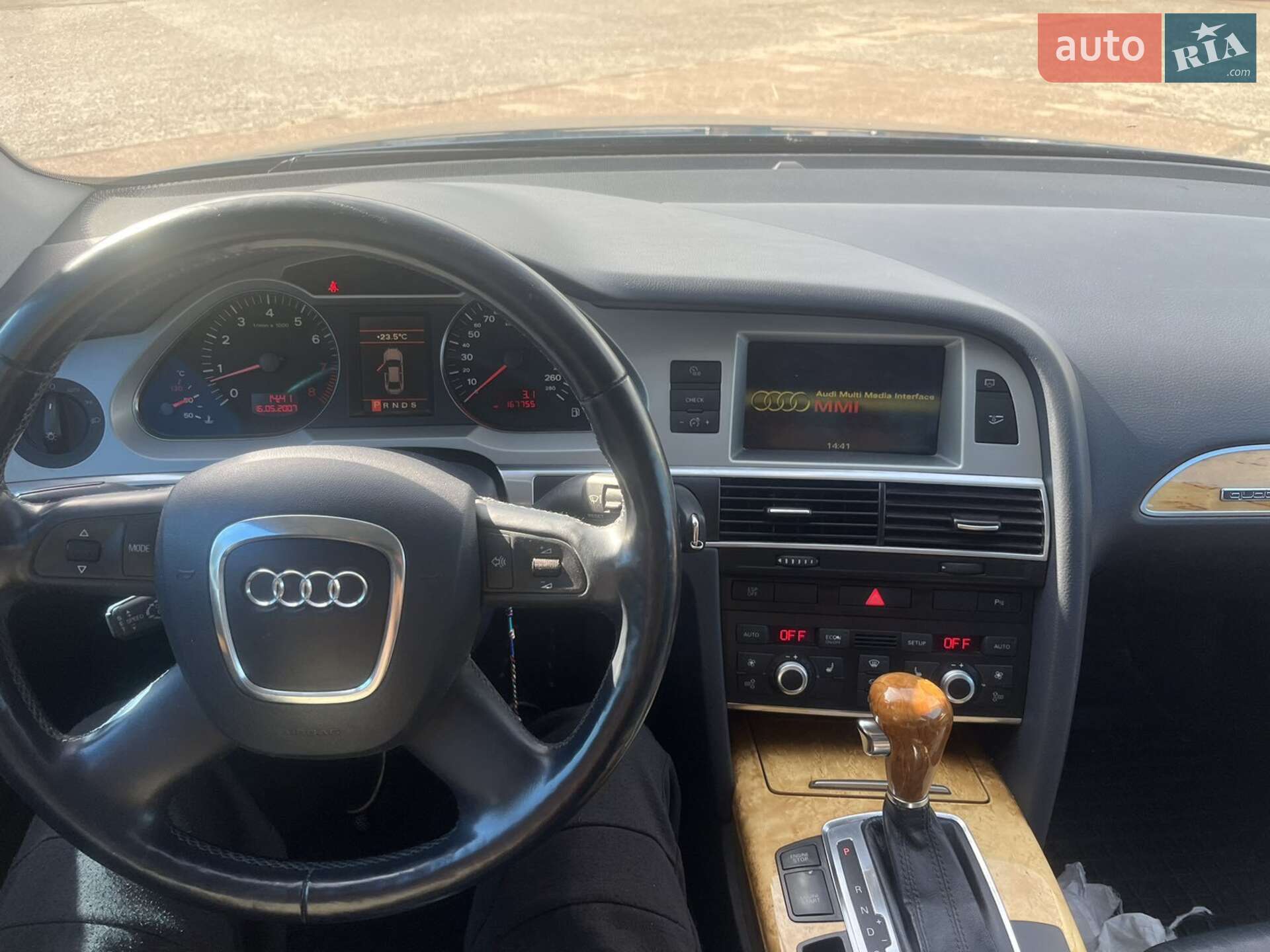 Audi A6 2008 VIN WAUZZZ4F88N130653 фото оголошення 8 з 9