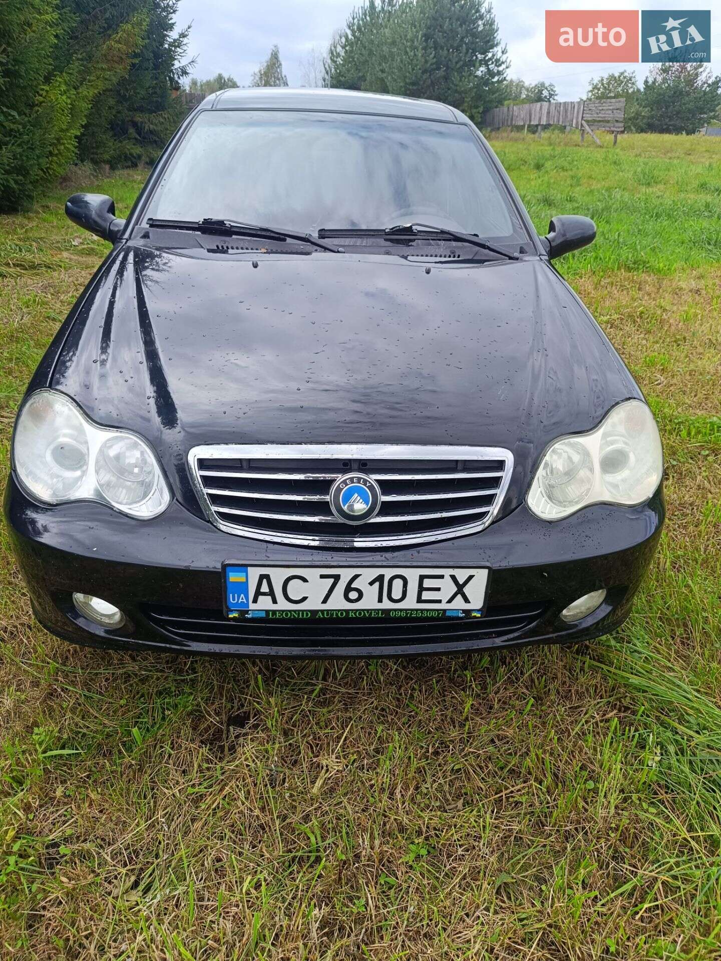 Geely MR 2010 VIN Y7WMR7151A0005015 фото оголошення 9 з 13