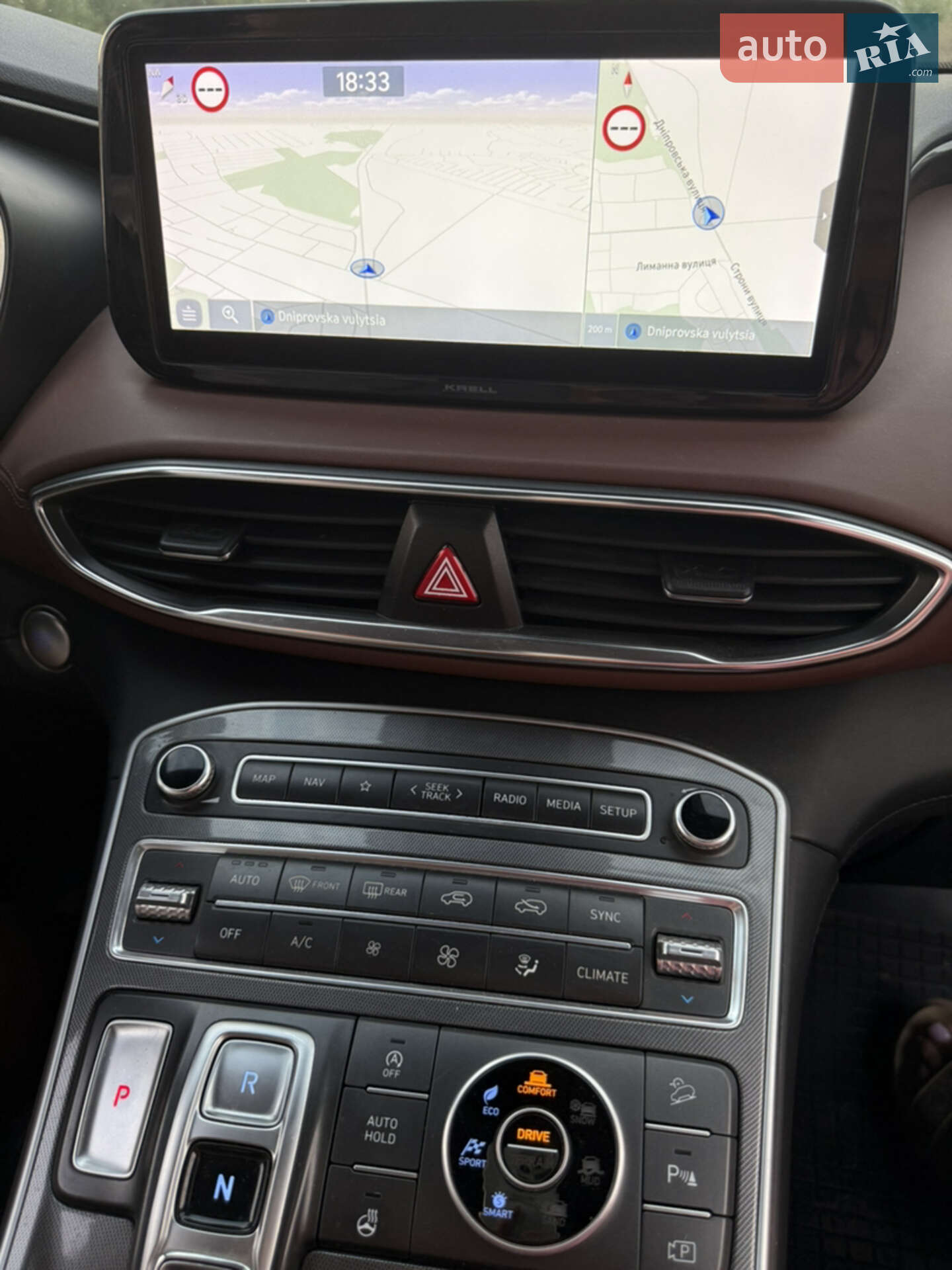 Hyundai Santa FE 2021 VIN KMHS381HHMU392651 фото оголошення 21 з 21