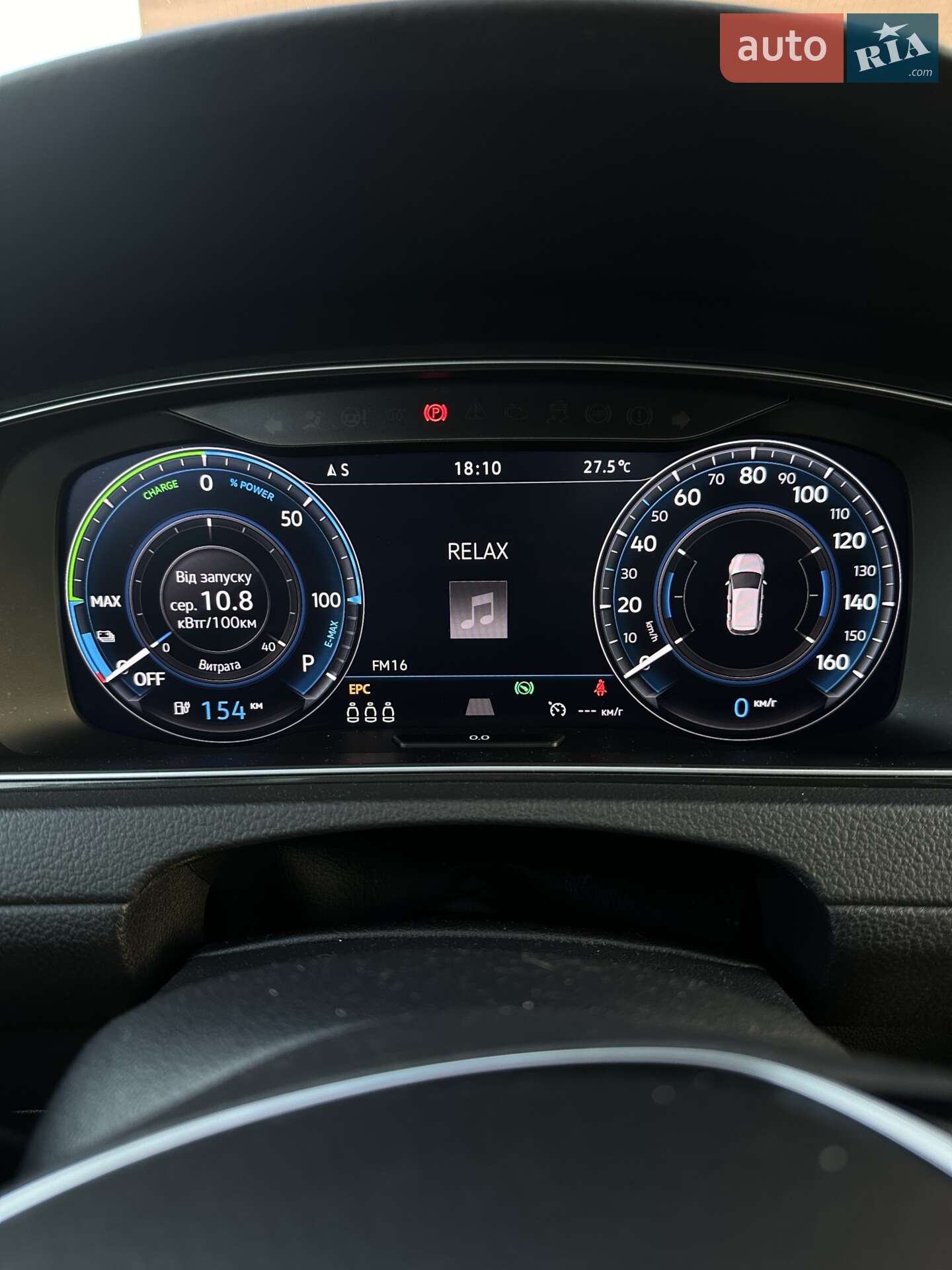 Volkswagen e-Golf 2018 VIN WVWZZZAUZJW907857 фото оголошення 8 з 30