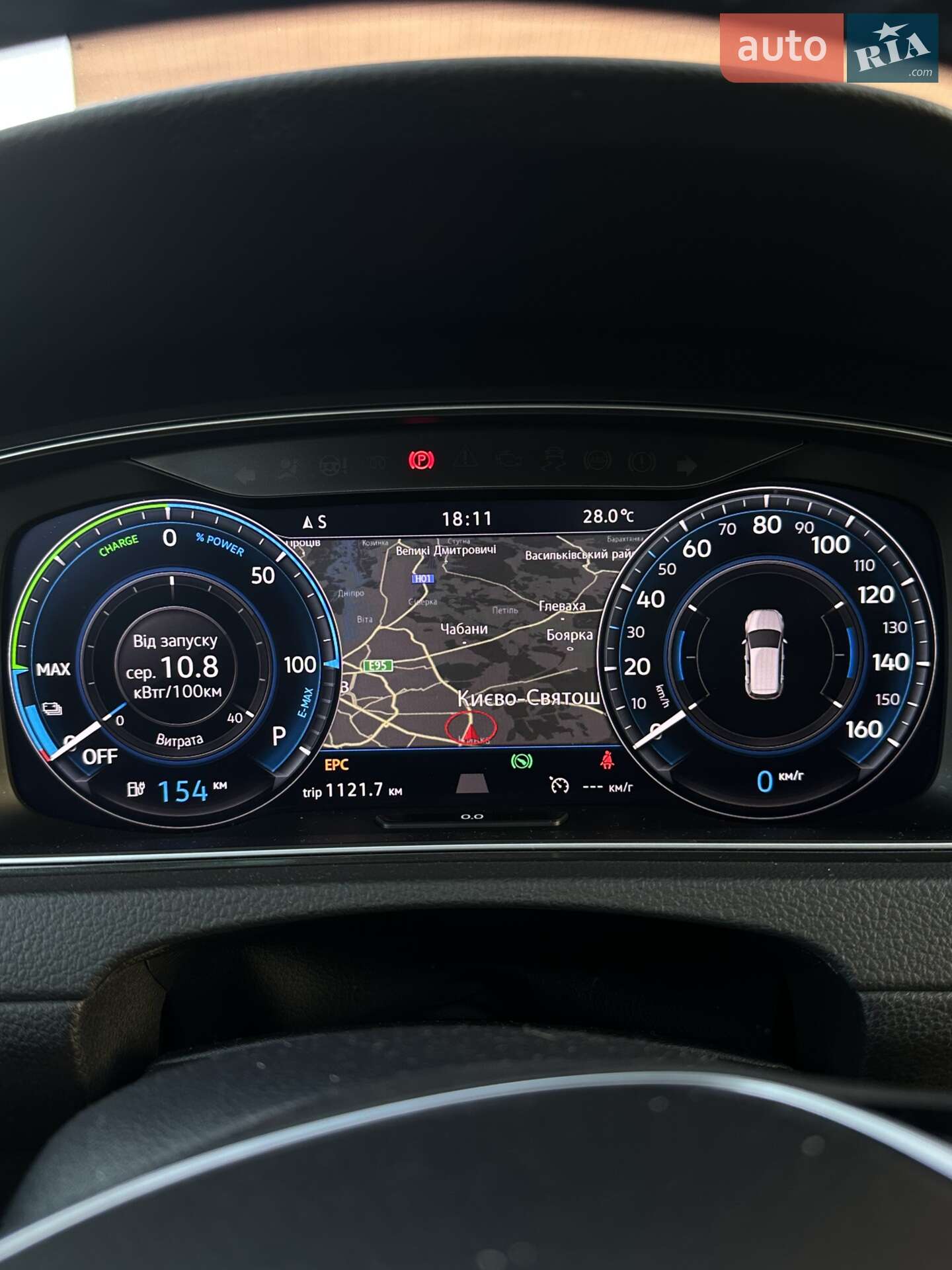 Volkswagen e-Golf 2018 VIN WVWZZZAUZJW907857 фото оголошення 9 з 30