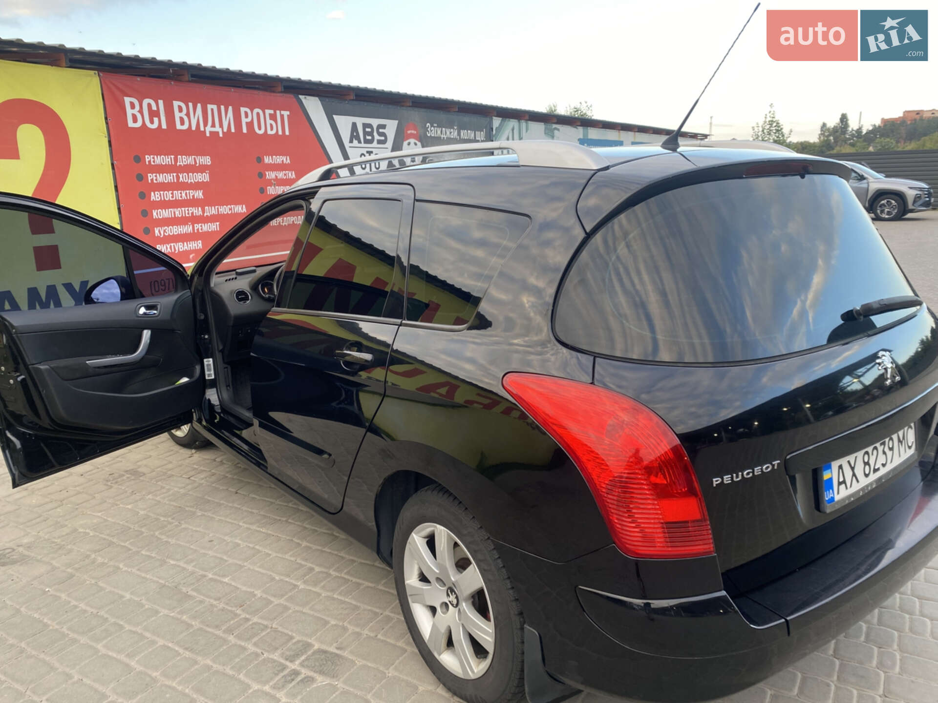 Peugeot 308 2011 VIN VF34H5FS0BS291955 фото оголошення 9 з 19