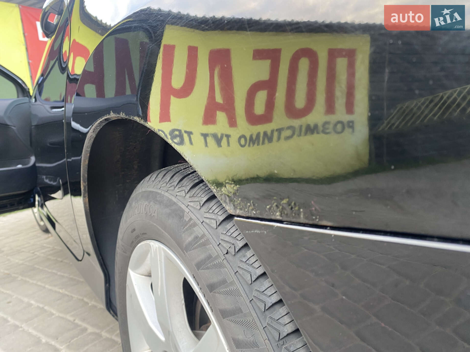 Peugeot 308 2011 VIN VF34H5FS0BS291955 фото оголошення 10 з 19
