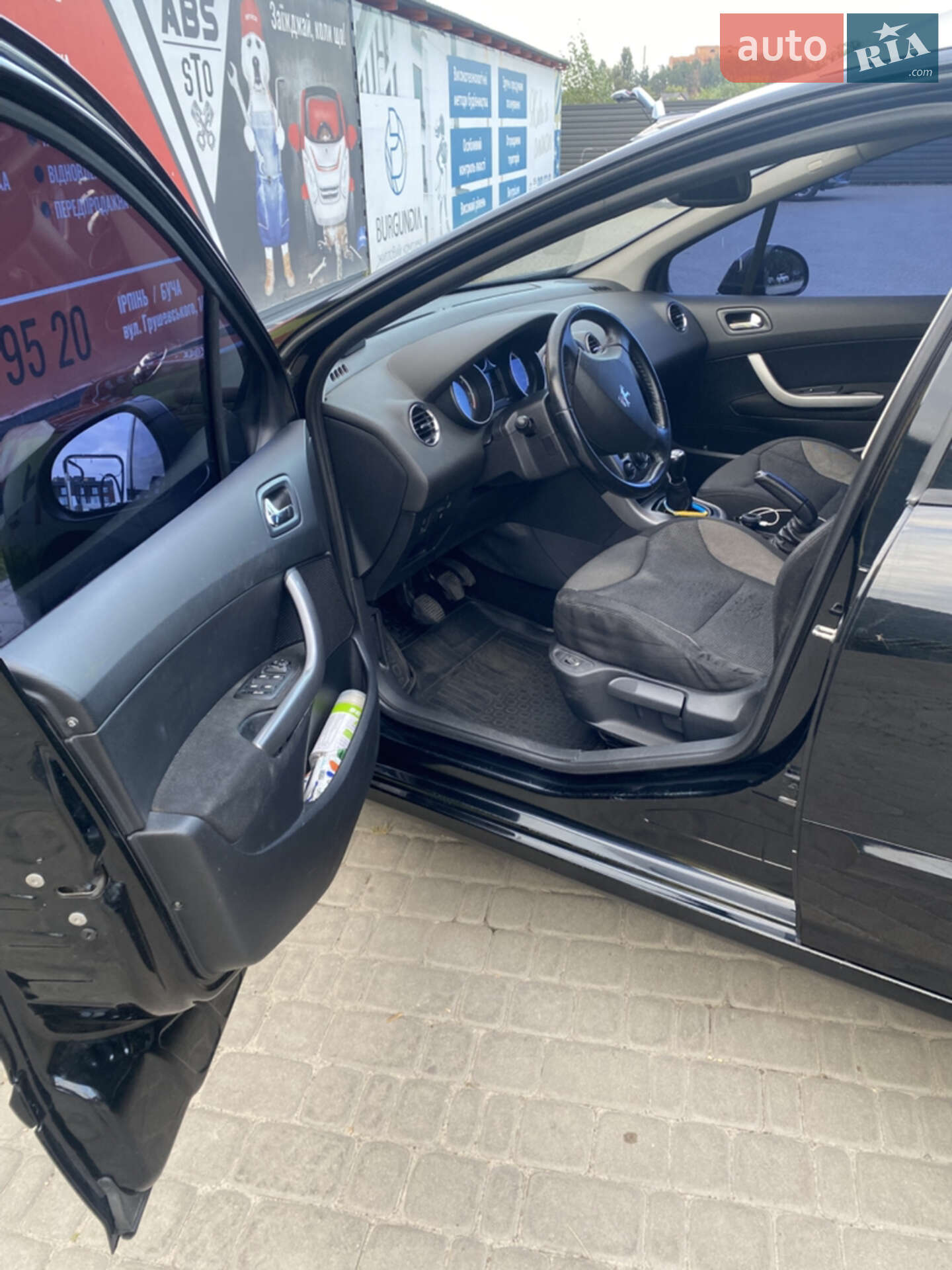 Peugeot 308 2011 VIN VF34H5FS0BS291955 фото оголошення 14 з 19