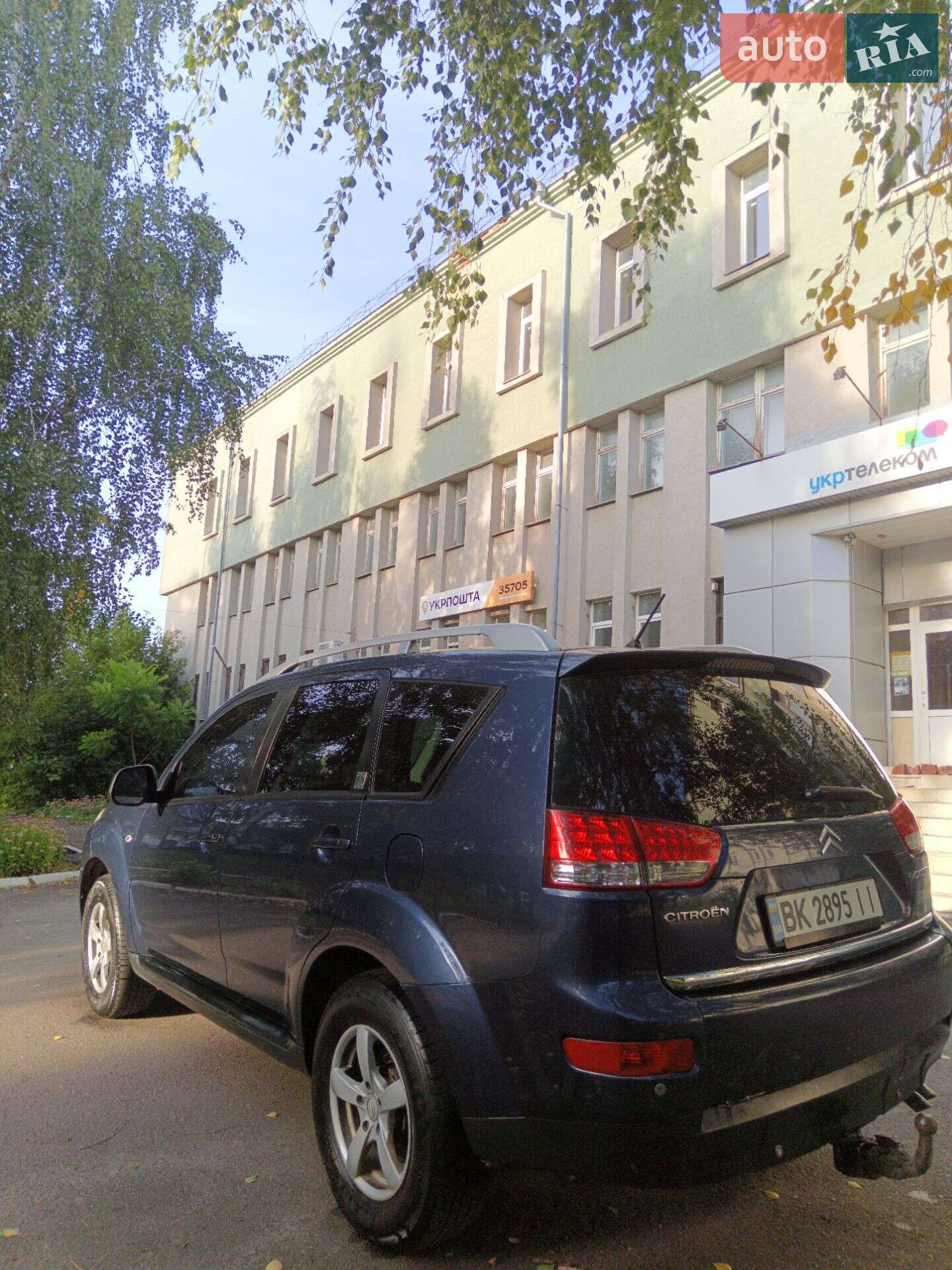 Citroen C-Crosser 2008 VIN VF7VV4HNH8U963270 фото оголошення 5 з 19