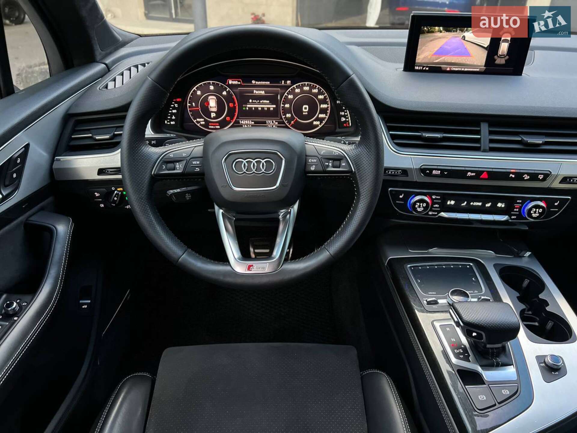 Audi Q7 2015 VIN WAUZZZ4M4GD027619 фото оголошення 17 з 26