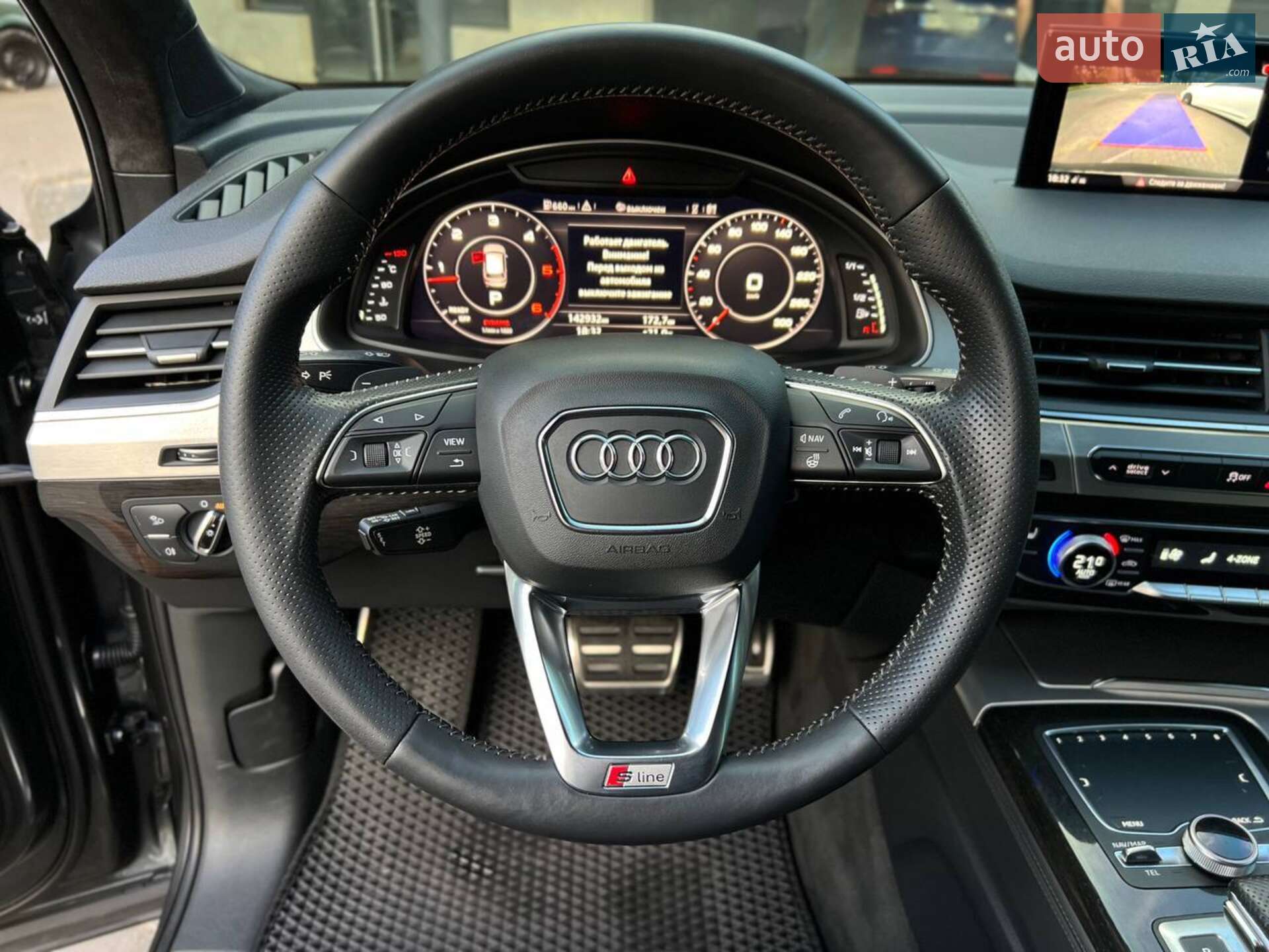 Audi Q7 2015 VIN WAUZZZ4M4GD027619 фото оголошення 23 з 26