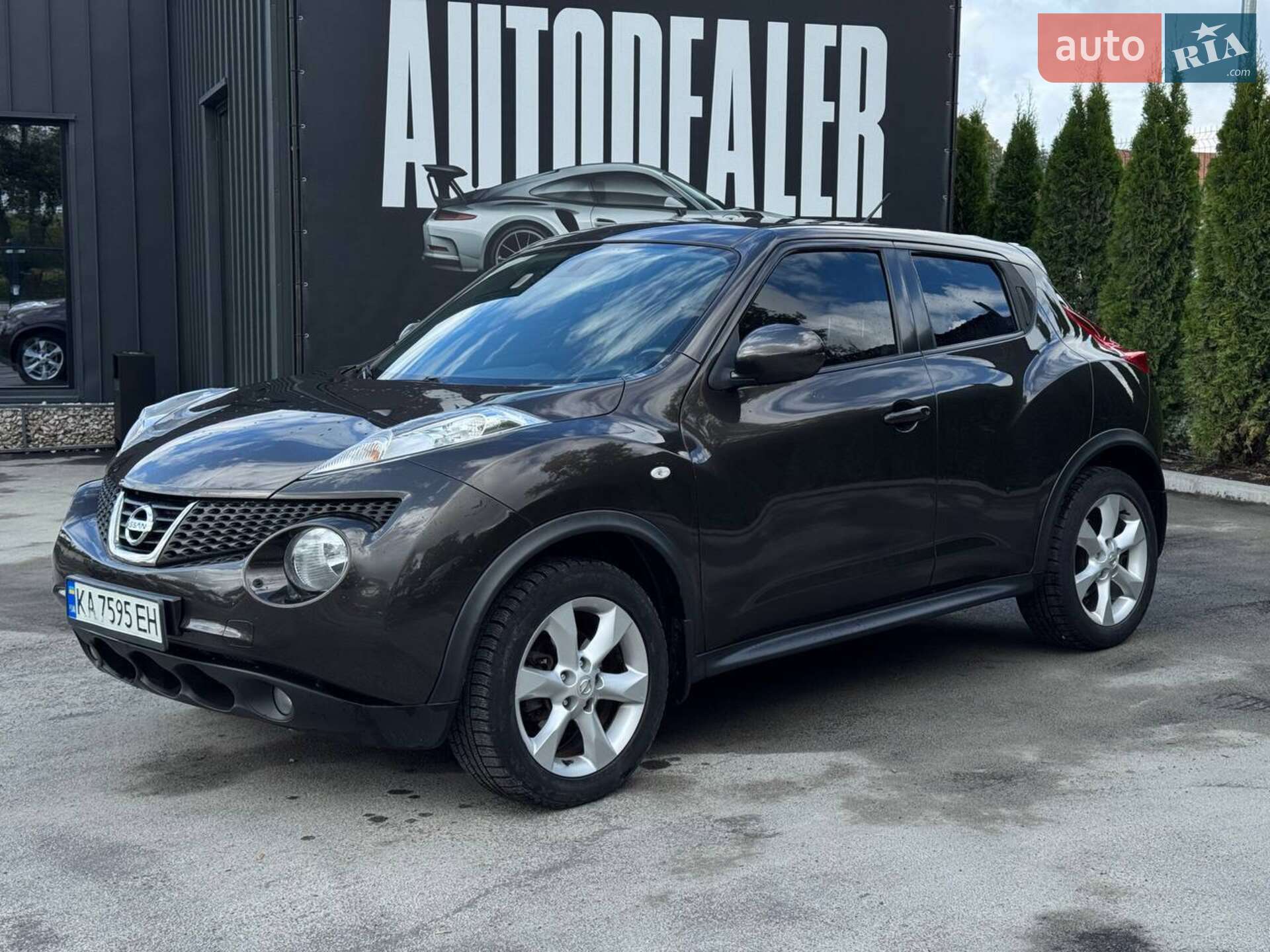 Nissan Juke 2013 VIN SJNFBAF15U6340838 фото оголошення 20 з 23