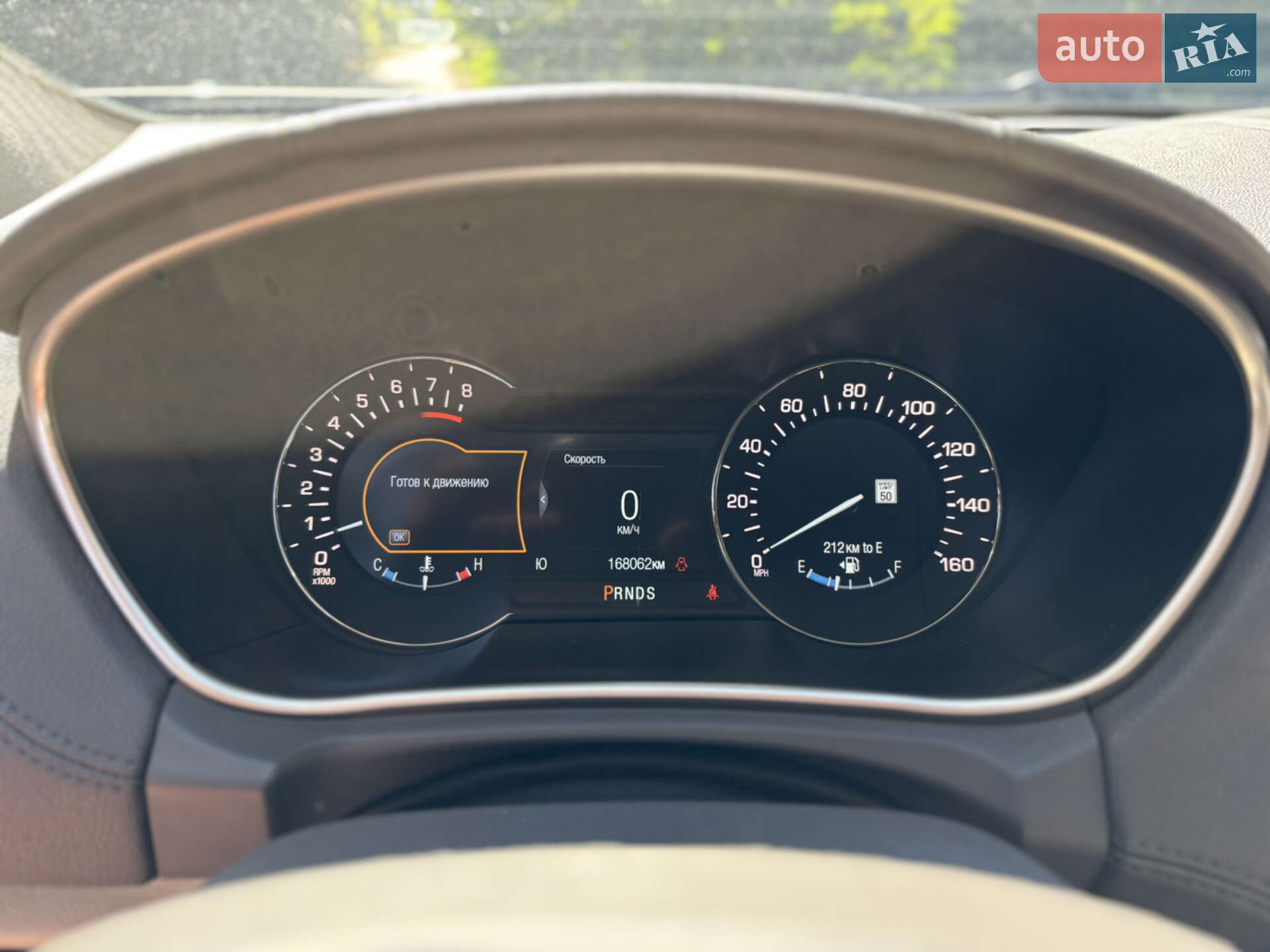 Lincoln MKX 2016 VIN 2LMTJ6LP9GBL84424 фото оголошення 13 з 25