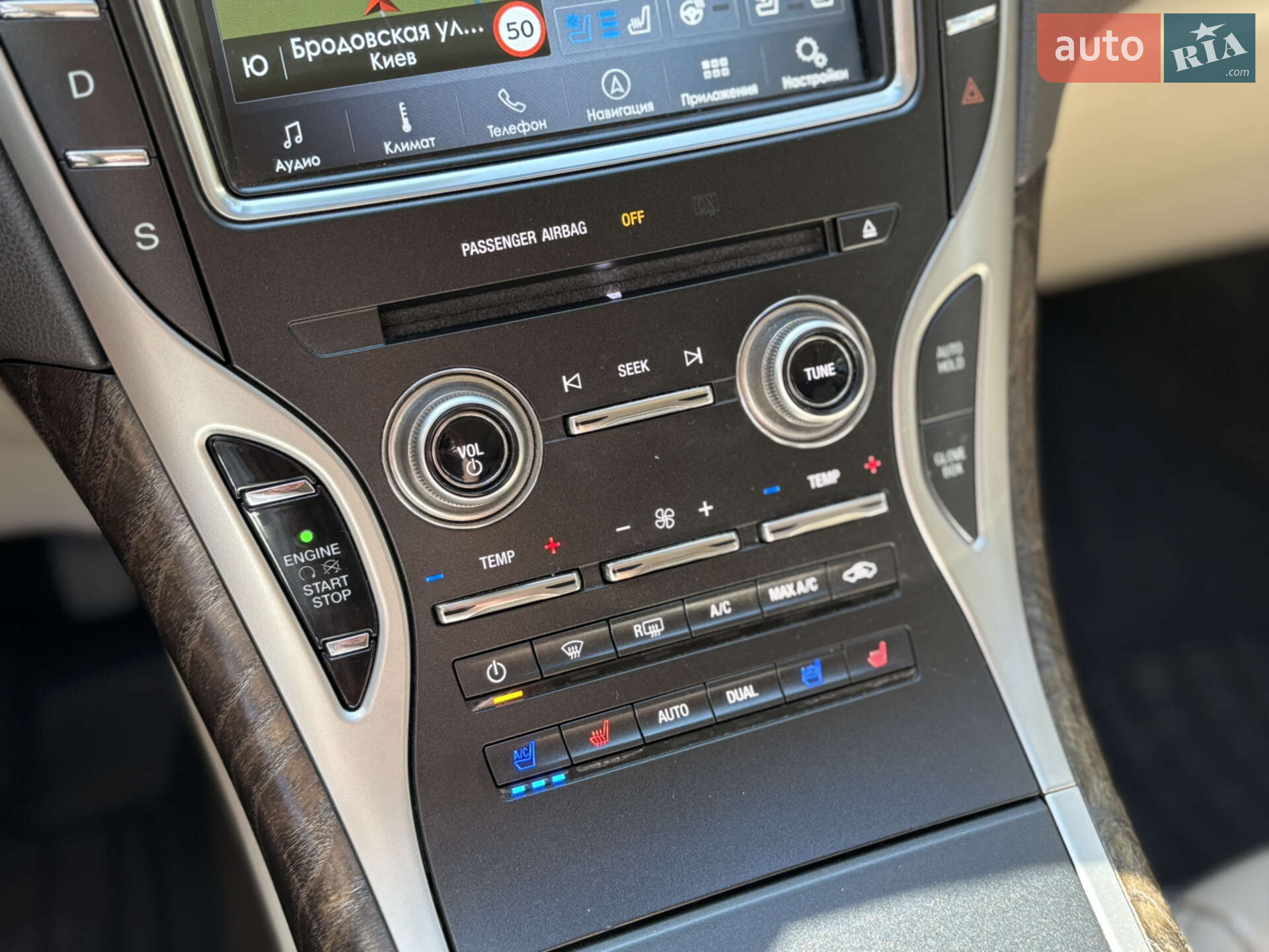 Lincoln MKX 2016 VIN 2LMTJ6LP9GBL84424 фото оголошення 16 з 25