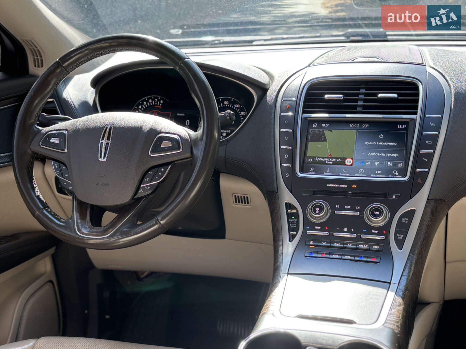Lincoln MKX 2016 VIN 2LMTJ6LP9GBL84424 фото оголошення 20 з 25