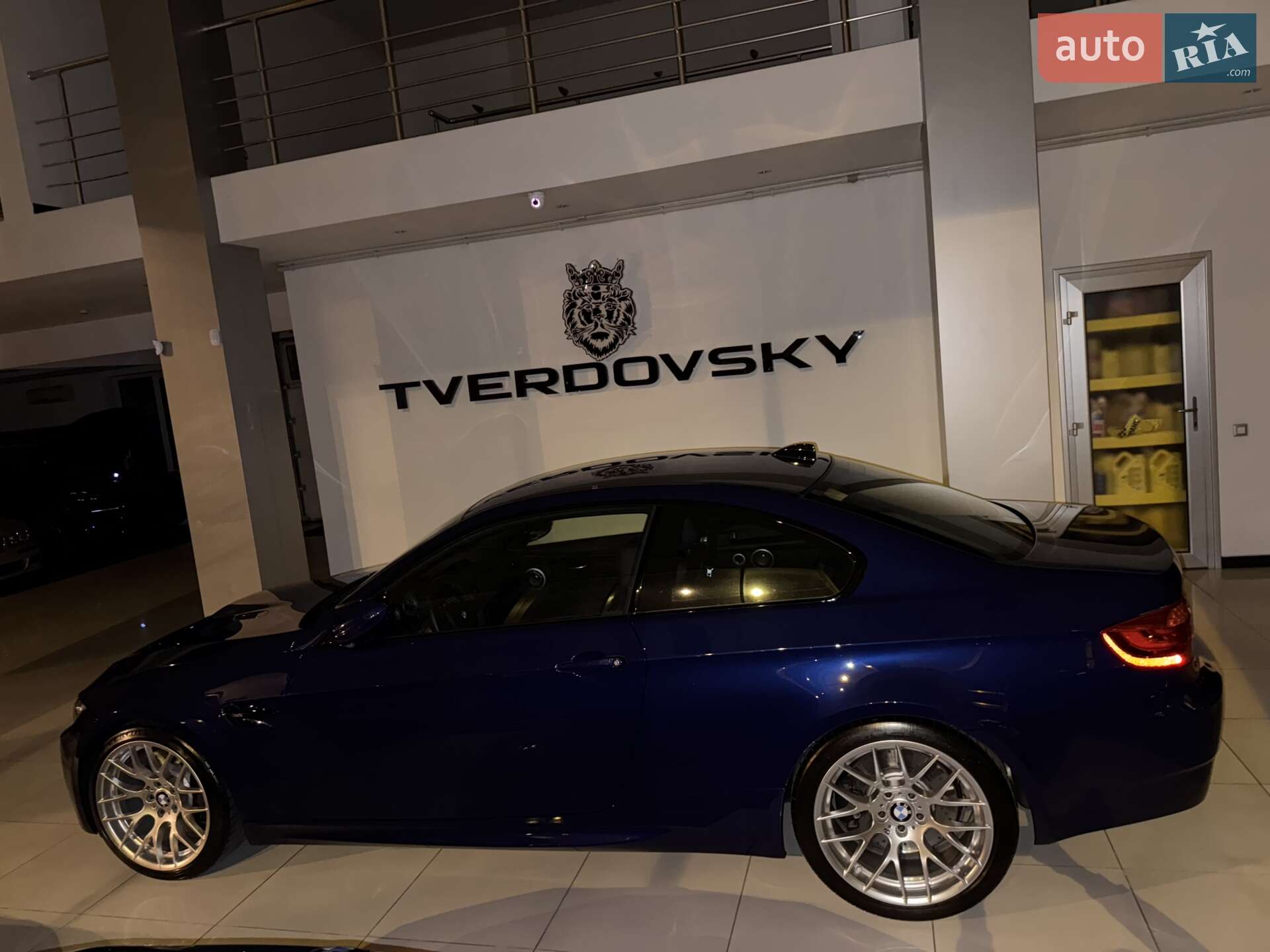 BMW M3 2010 VIN WBSKG9C51BE369111 фото оголошення 16 з 153