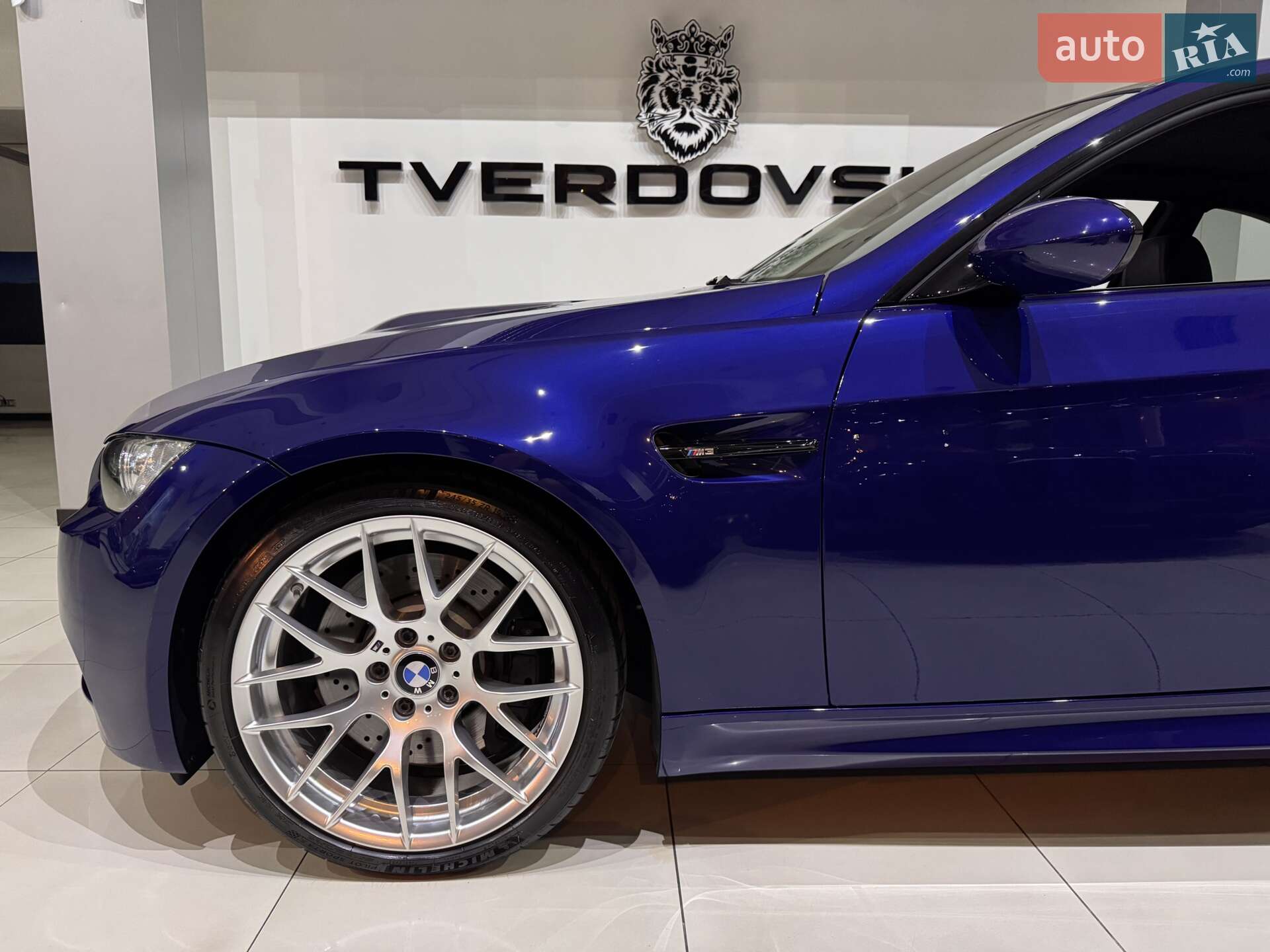BMW M3 2010 VIN WBSKG9C51BE369111 фото оголошення 62 з 153