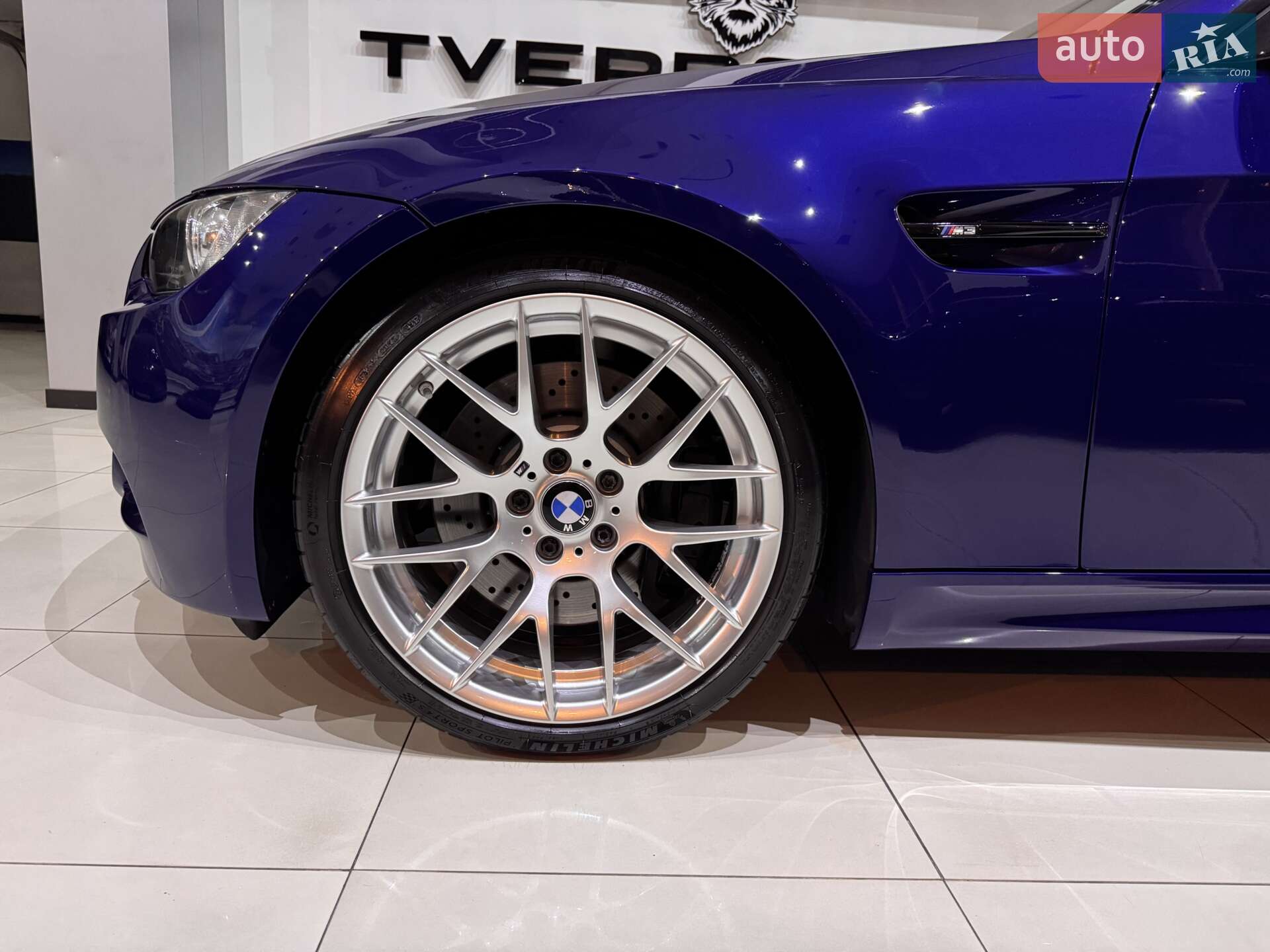BMW M3 2010 VIN WBSKG9C51BE369111 фото оголошення 63 з 153