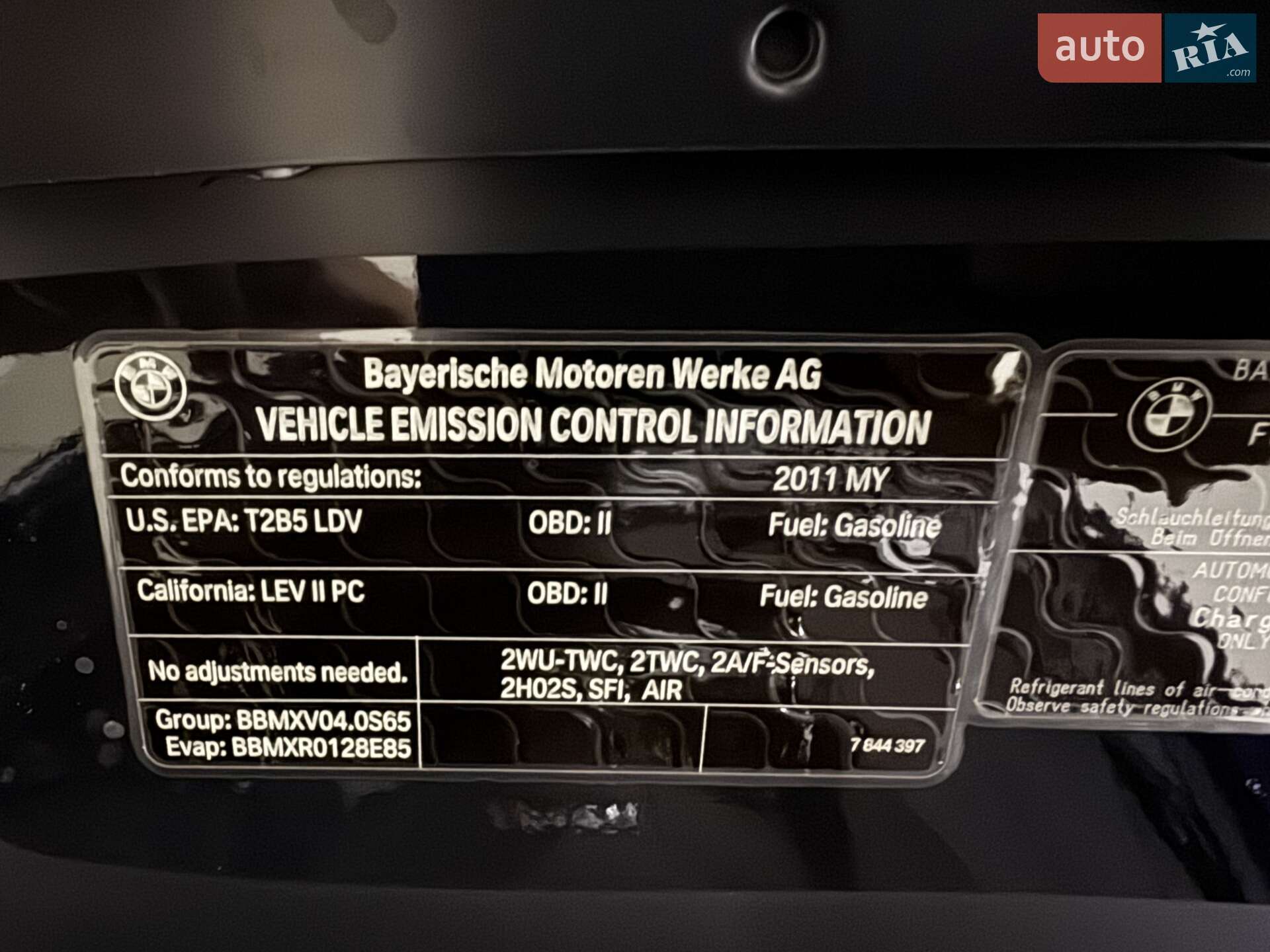 BMW M3 2010 VIN WBSKG9C51BE369111 фото оголошення 71 з 153