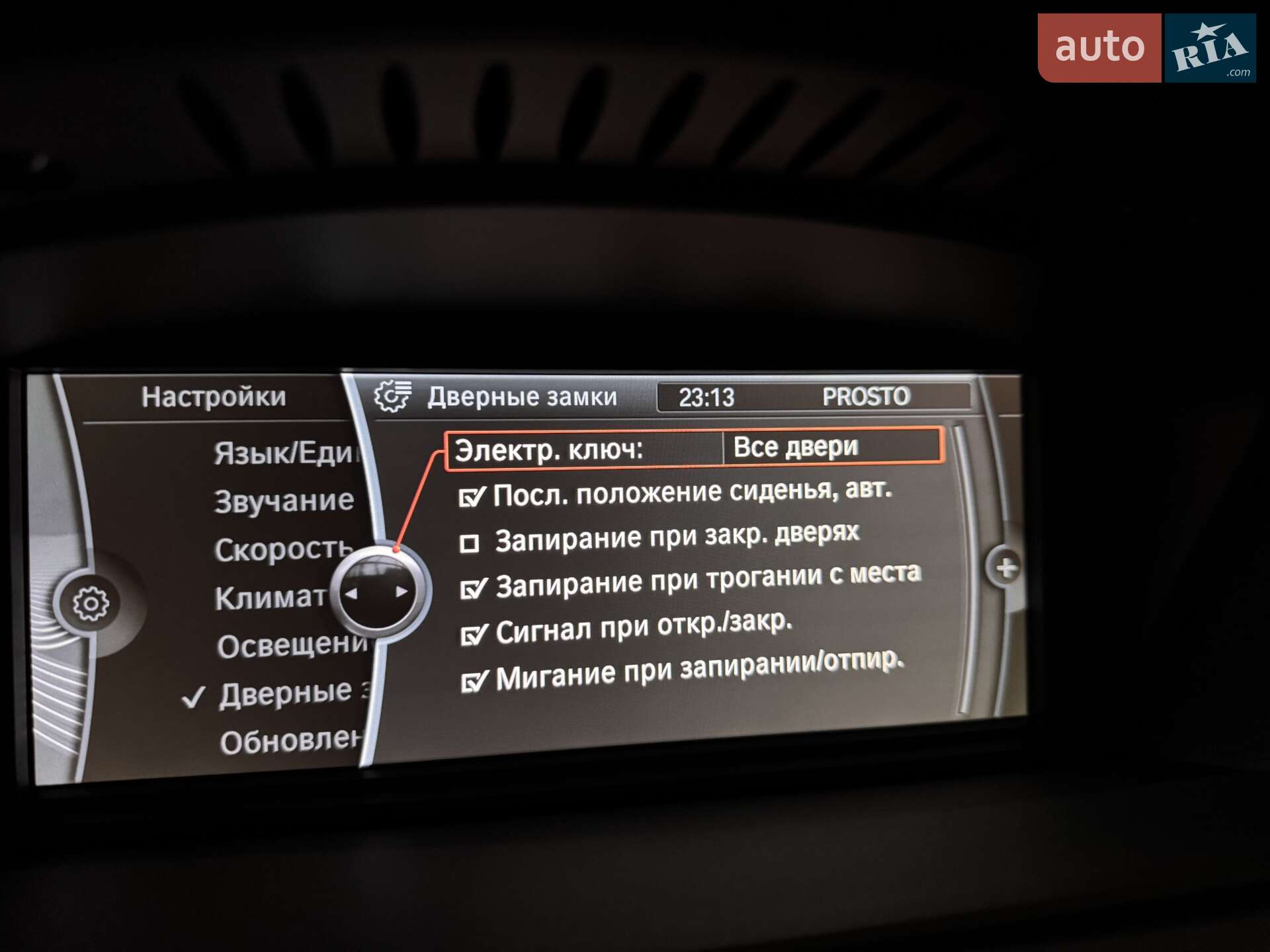 BMW M3 2010 VIN WBSKG9C51BE369111 фото оголошення 90 з 153