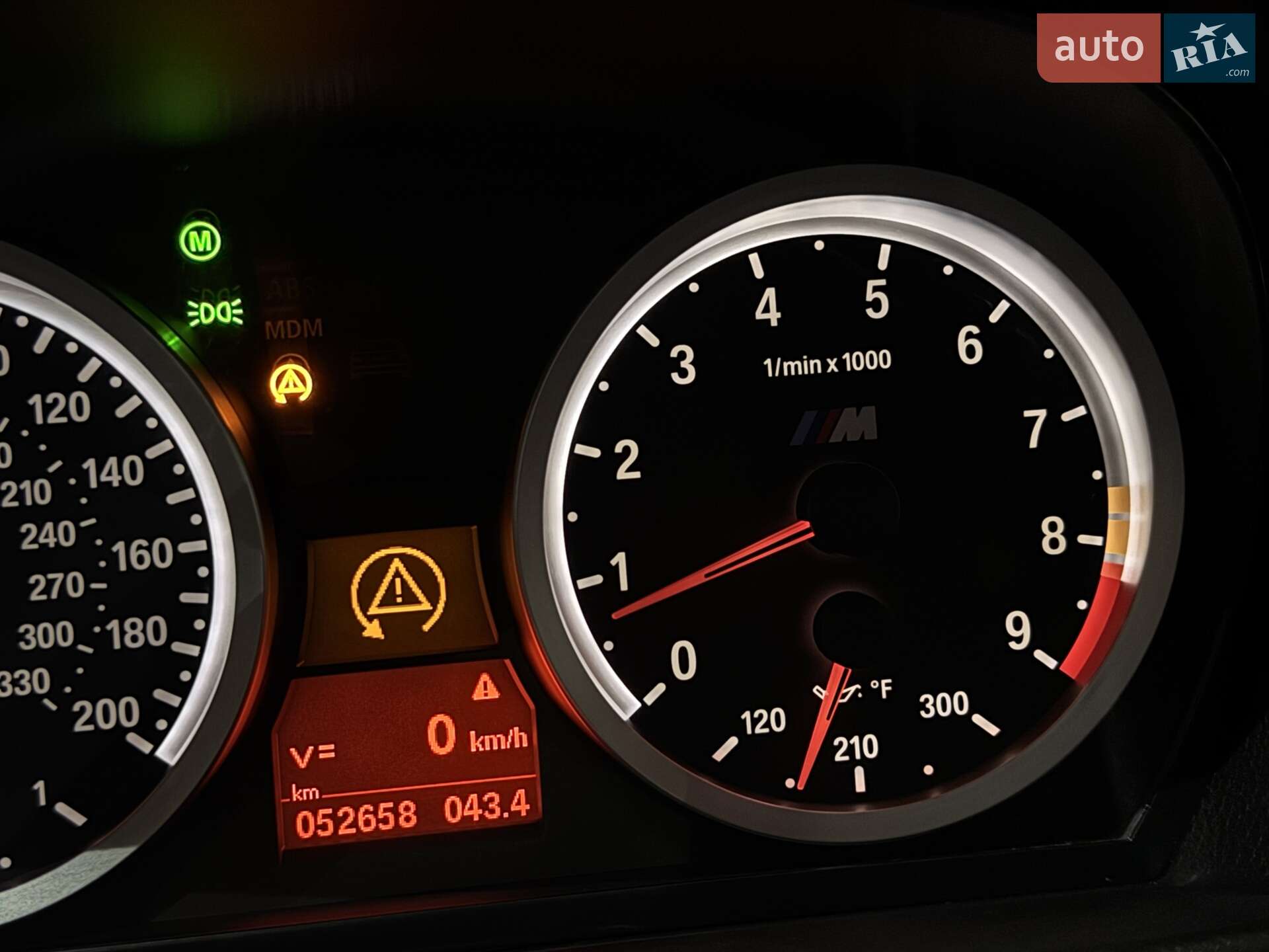 BMW M3 2010 VIN WBSKG9C51BE369111 фото оголошення 94 з 153