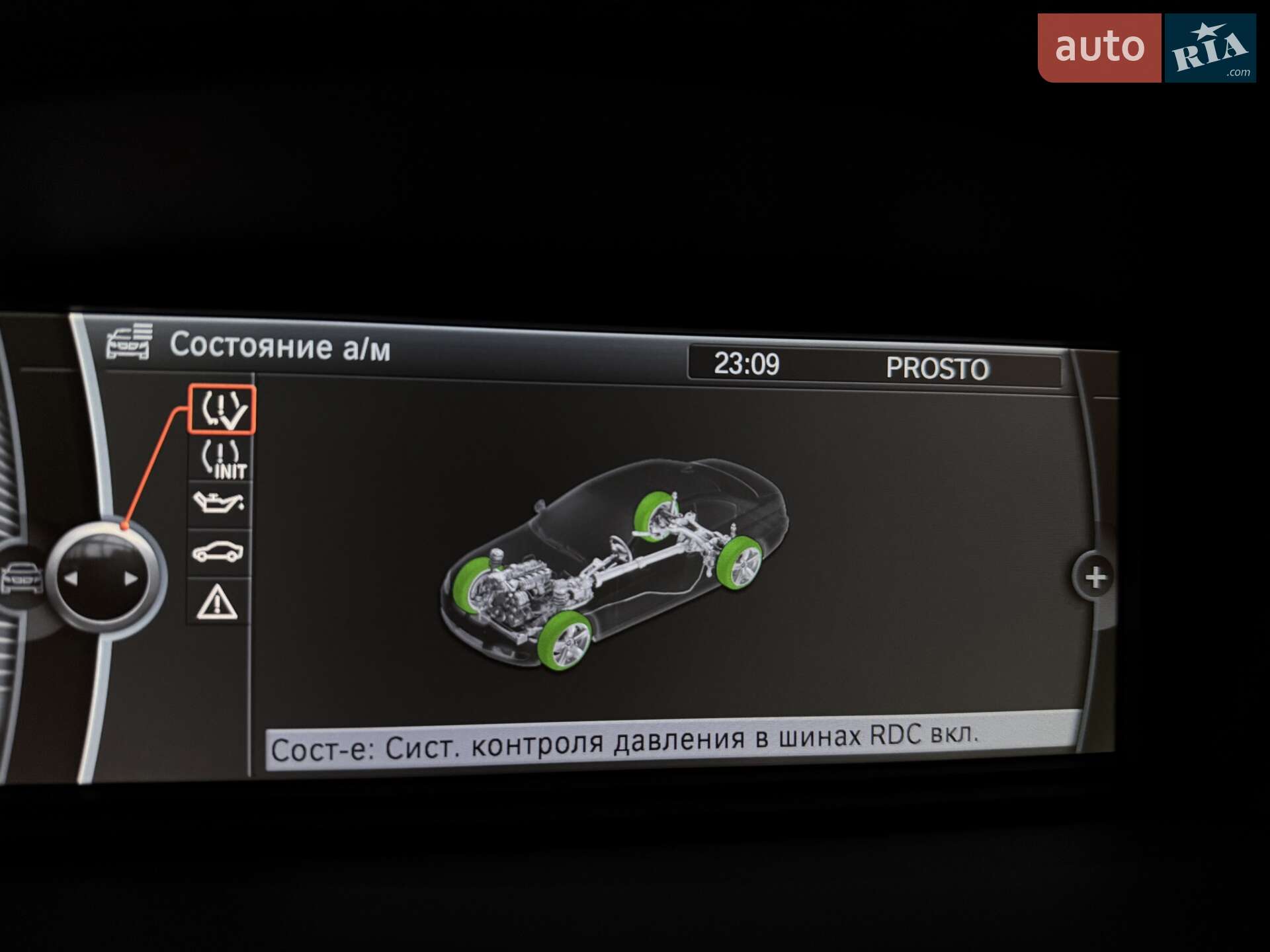 BMW M3 2010 VIN WBSKG9C51BE369111 фото оголошення 97 з 153