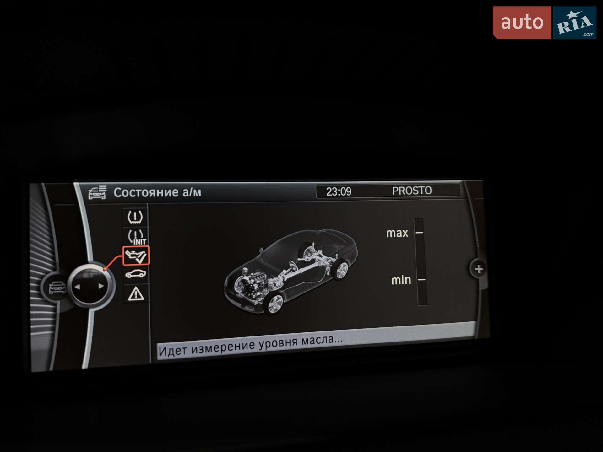 BMW M3 2010 VIN WBSKG9C51BE369111 фото оголошення 100 з 153