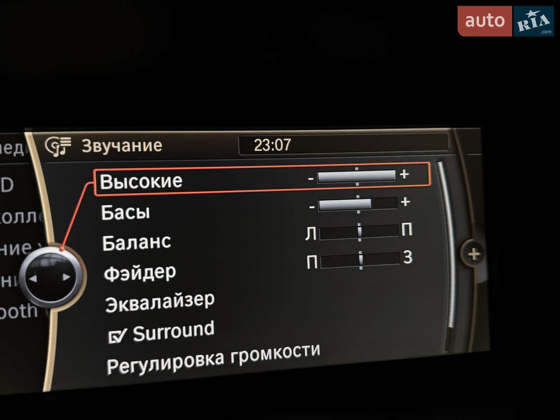 BMW M3 2010 VIN WBSKG9C51BE369111 фото оголошення 103 з 153