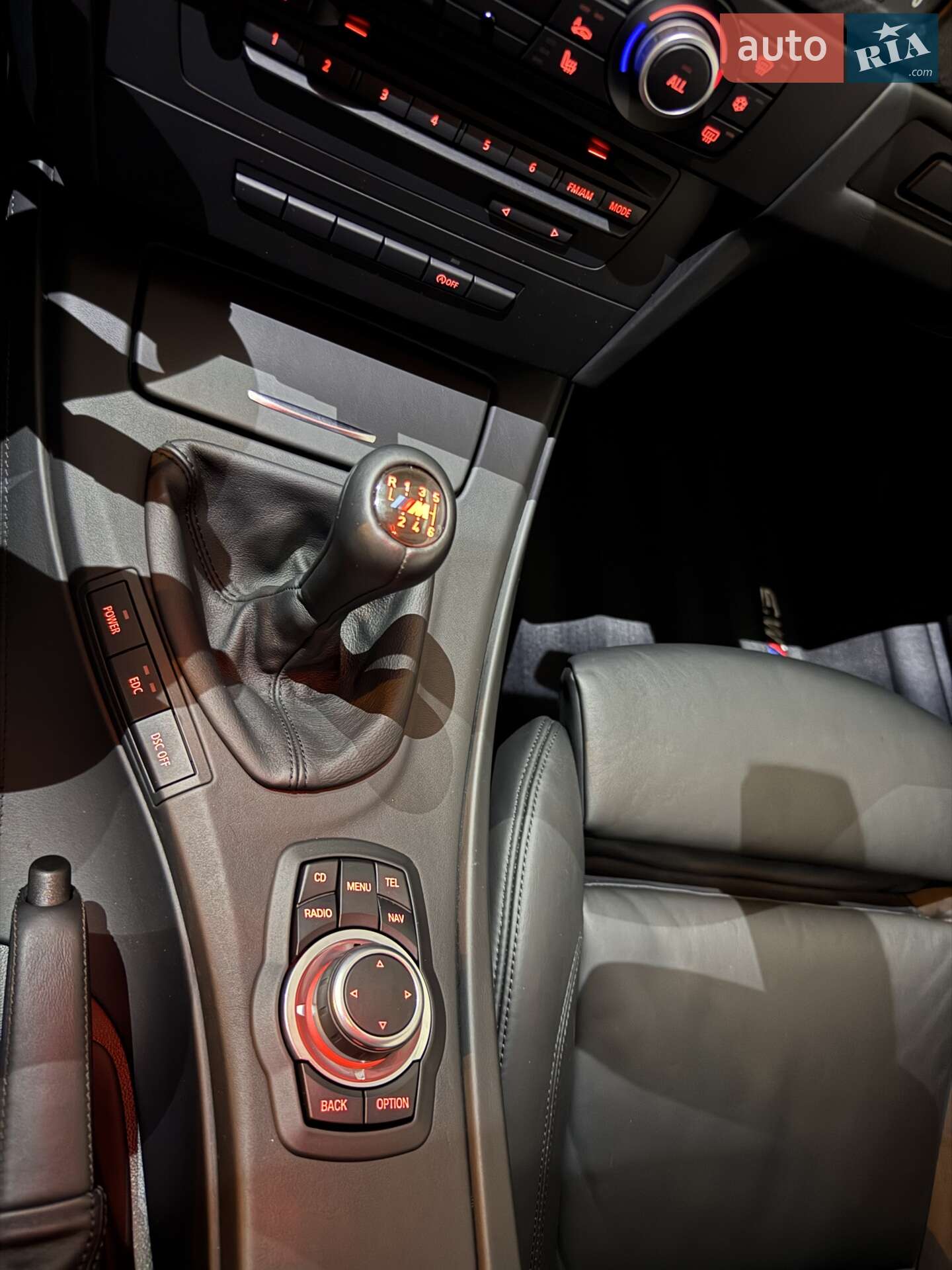 BMW M3 2010 VIN WBSKG9C51BE369111 фото оголошення 120 з 153