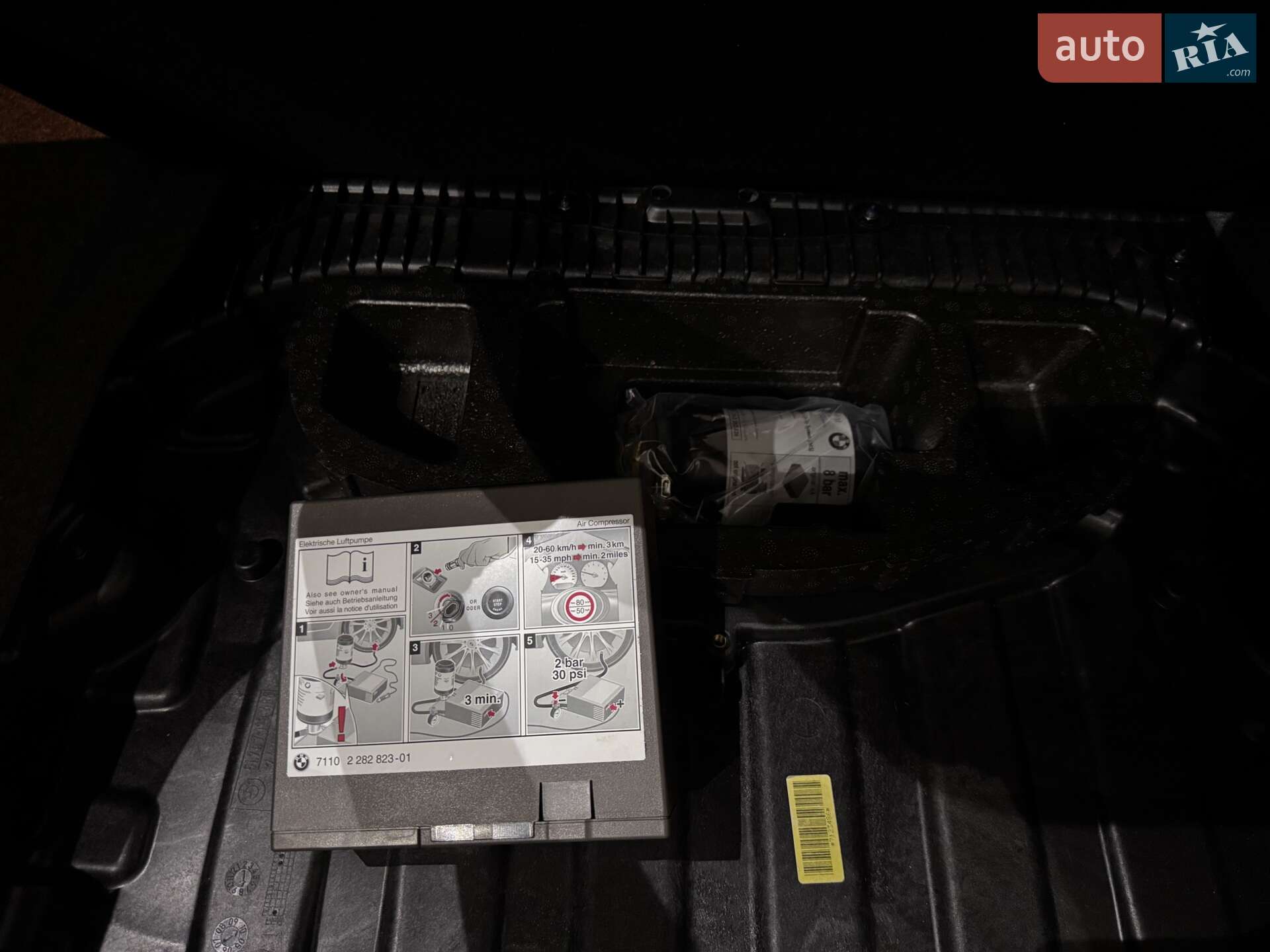 BMW M3 2010 VIN WBSKG9C51BE369111 фото оголошення 138 з 153