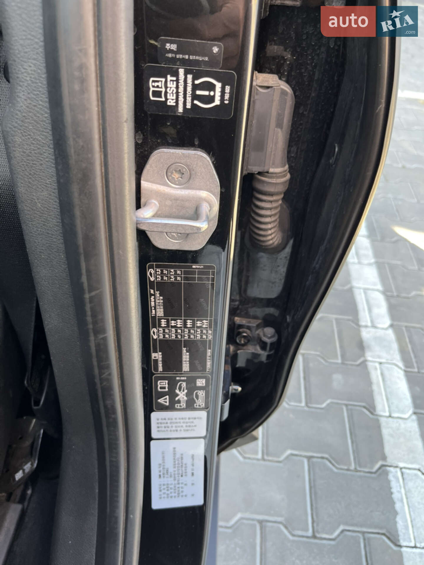 BMW X1 2017 VIN WBAJJ1106JEF60616 фото оголошення 16 з 26
