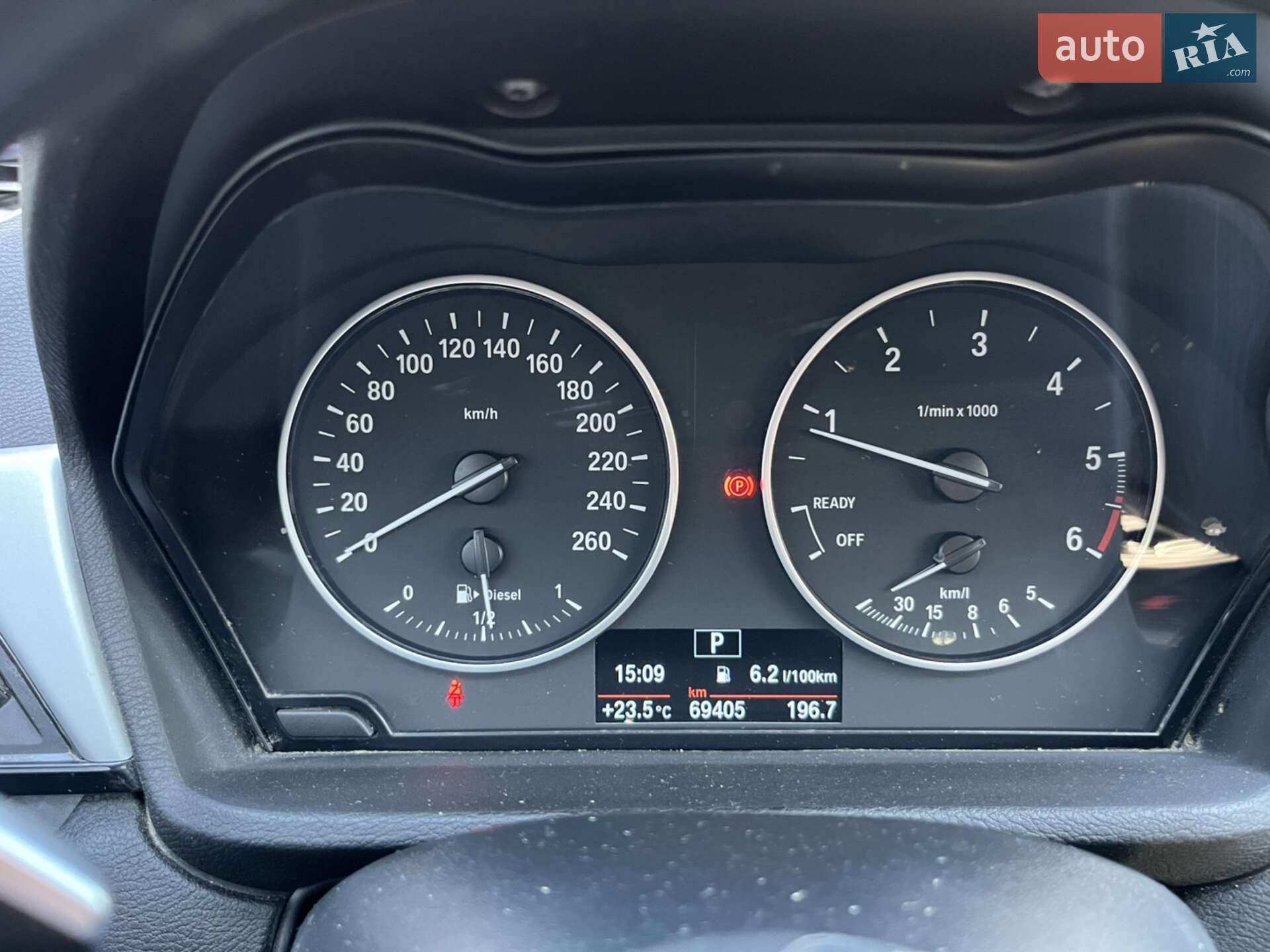 BMW X1 2017 VIN WBAJJ1106JEF60616 фото оголошення 20 з 26