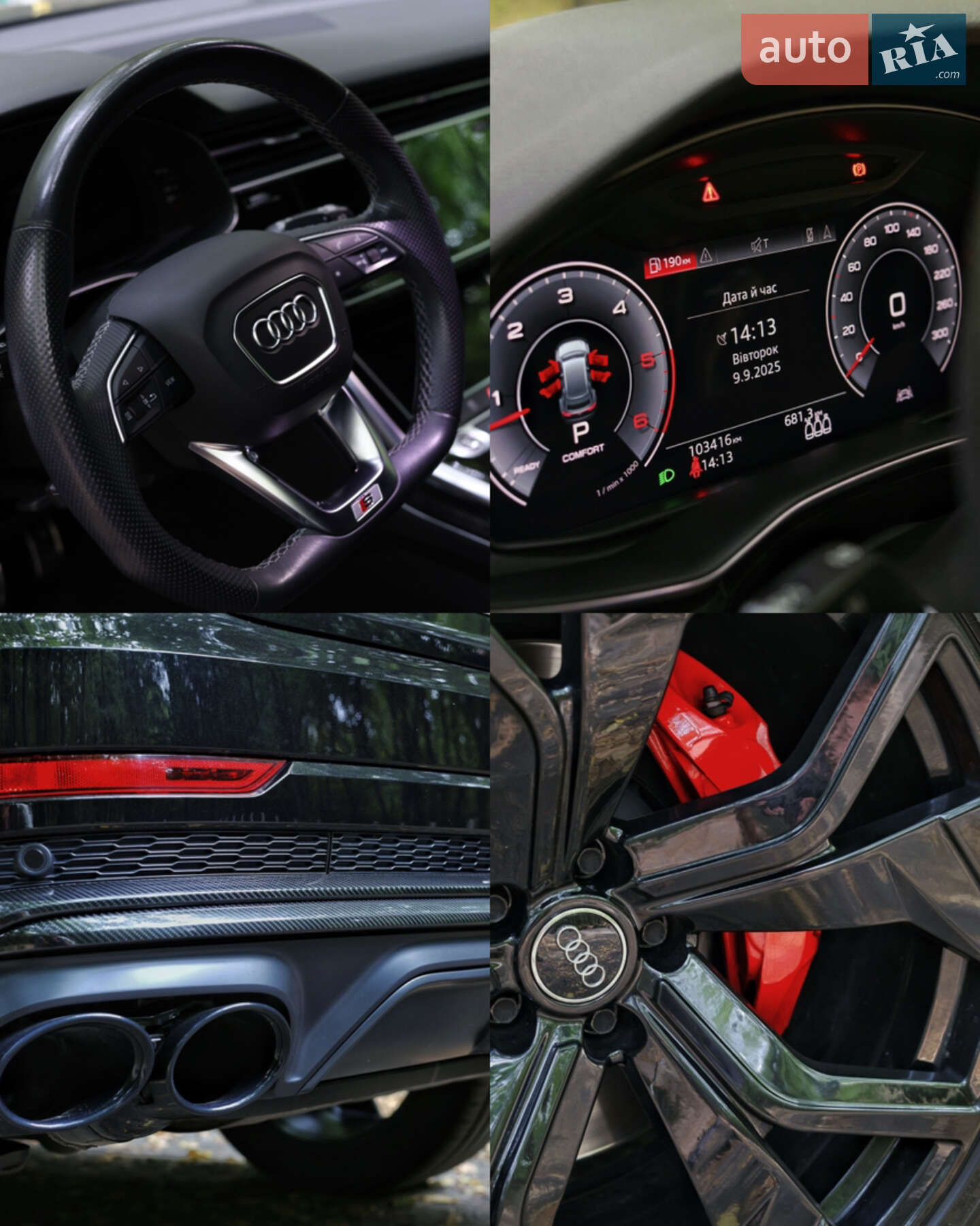 Audi Q8 2020 VIN WAUZZZF12MD012888 фото оголошення 22 з 29