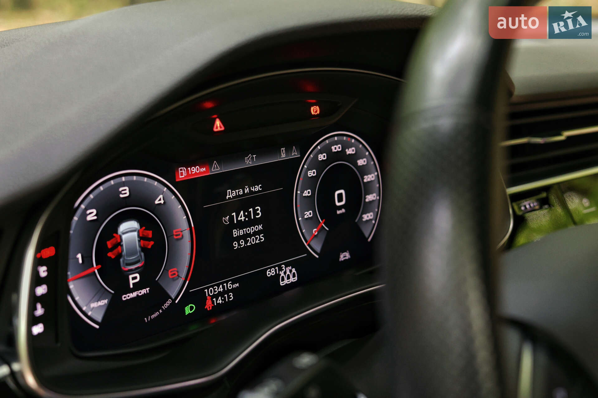 Audi Q8 2020 VIN WAUZZZF12MD012888 фото оголошення 21 з 29