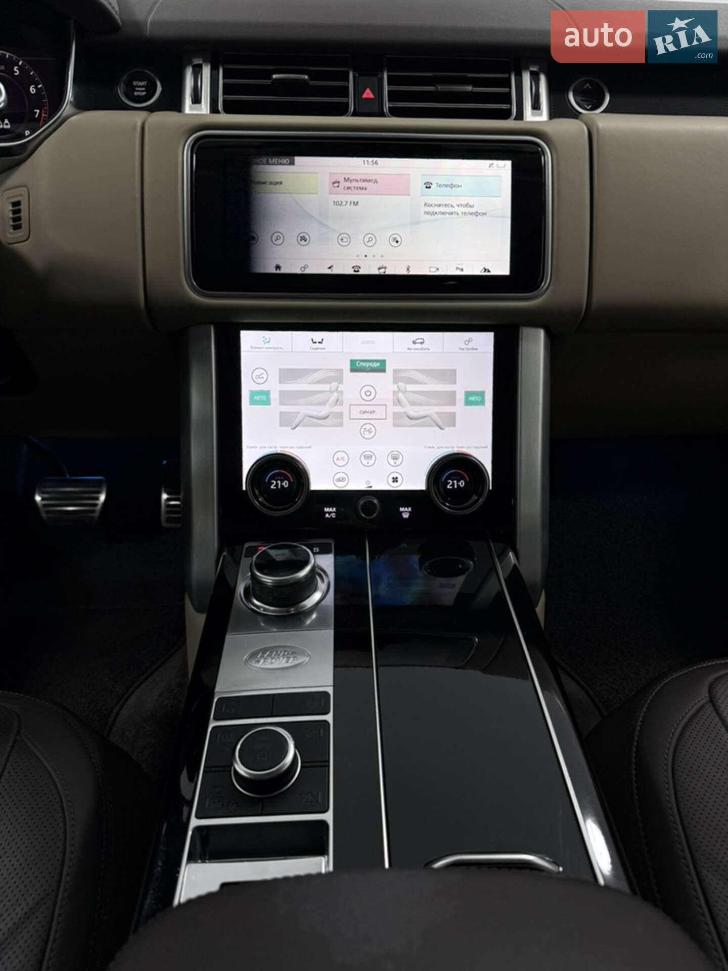 Land Rover Range Rover 2021 VIN SALGS5SE0MA451503 фото оголошення 26 з 39