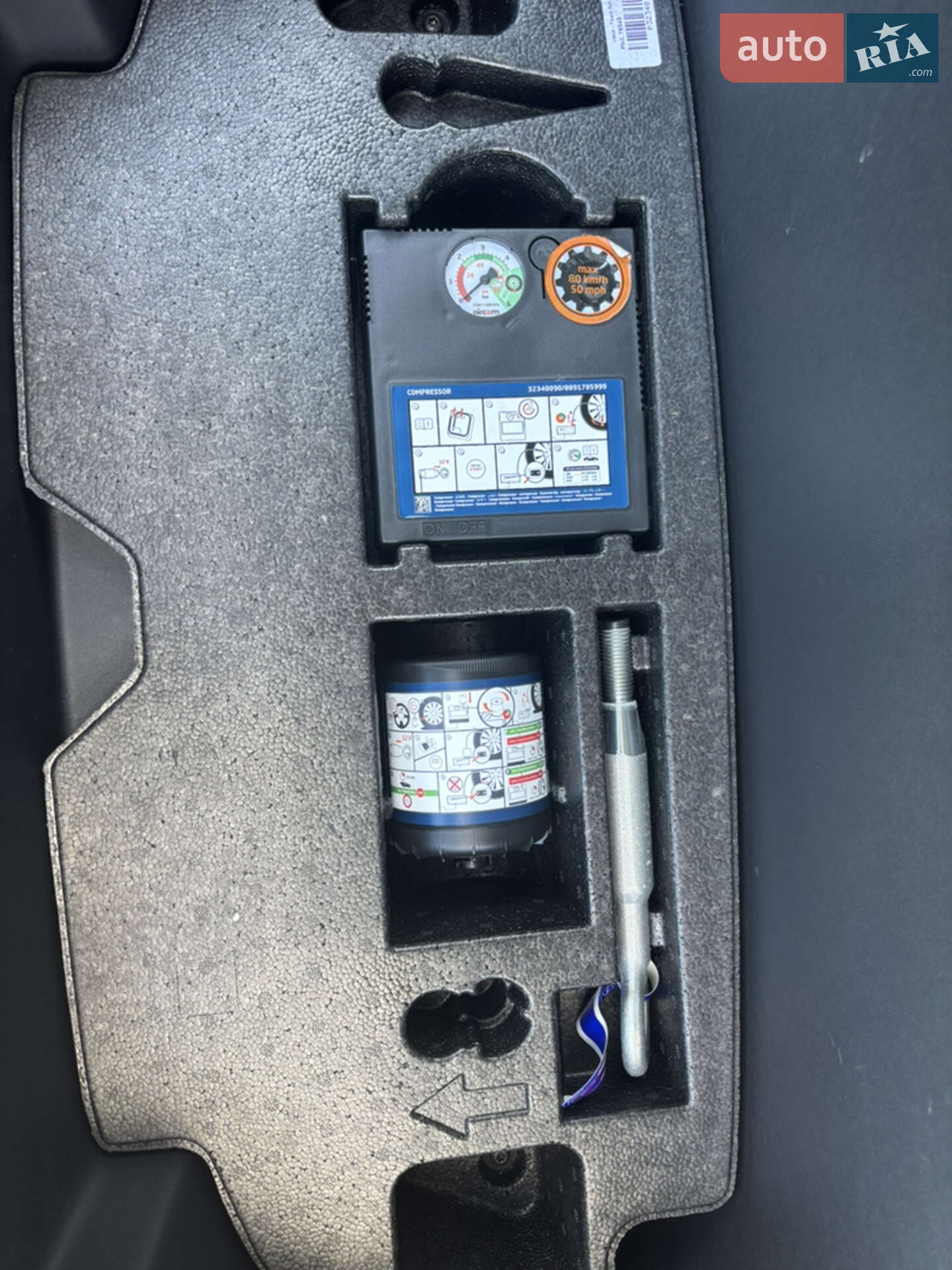Volvo C40 Recharge 2022 VIN YV4ED3GM7P2045176 фото оголошення 26 з 29