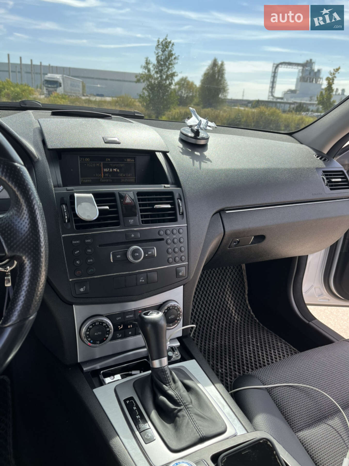 Mercedes-Benz C-Class 2008 VIN WDD2040081A228551 фото оголошення 20 з 35