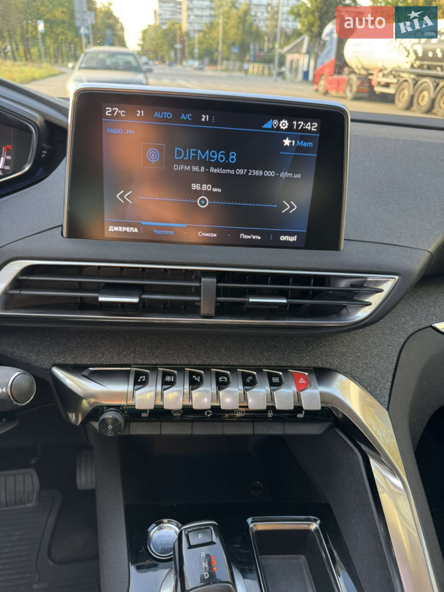 Peugeot 3008 2021 VIN VF3MJAHXNMS036779 фото оголошення 15 з 28