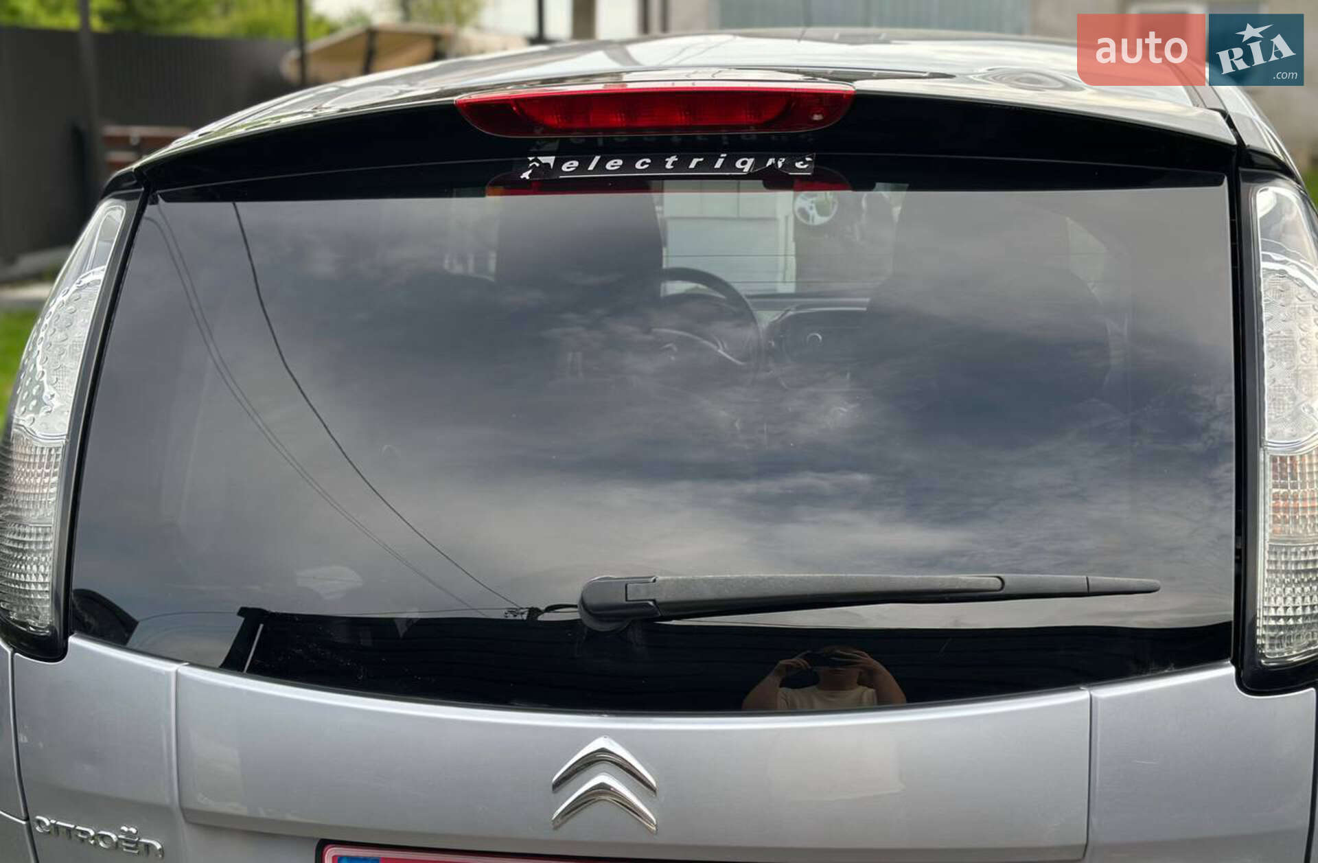 Citroen C-Zero 2012 VIN VF71NZKZZCU904875 фото оголошення 5 з 13