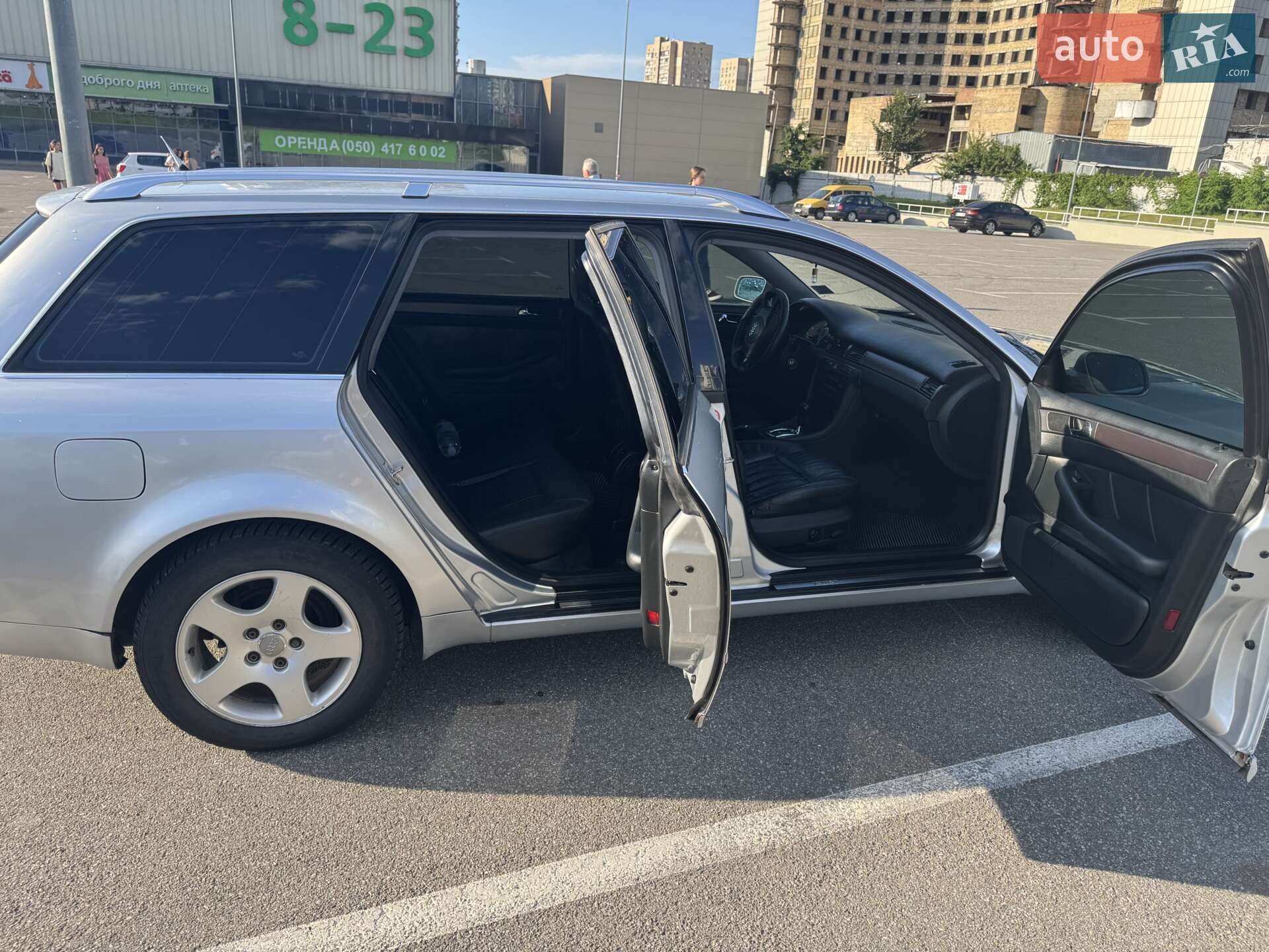 Audi A6 1999 VIN WAUZZZ4BZYN074090 фото оголошення 5 з 13