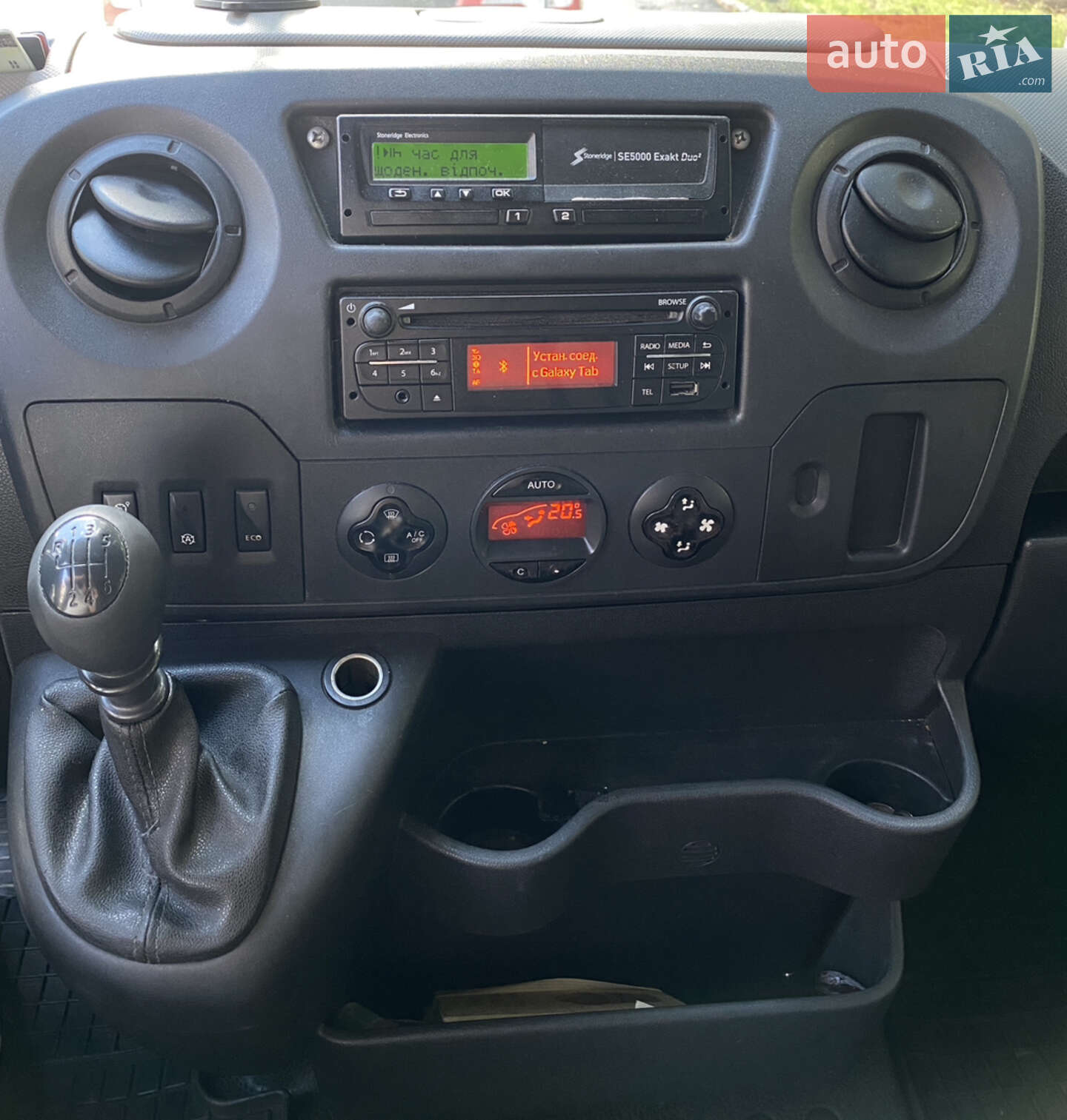 Renault Master 2016 VIN VF1VBU4Z654972022 фото оголошення 19 з 47