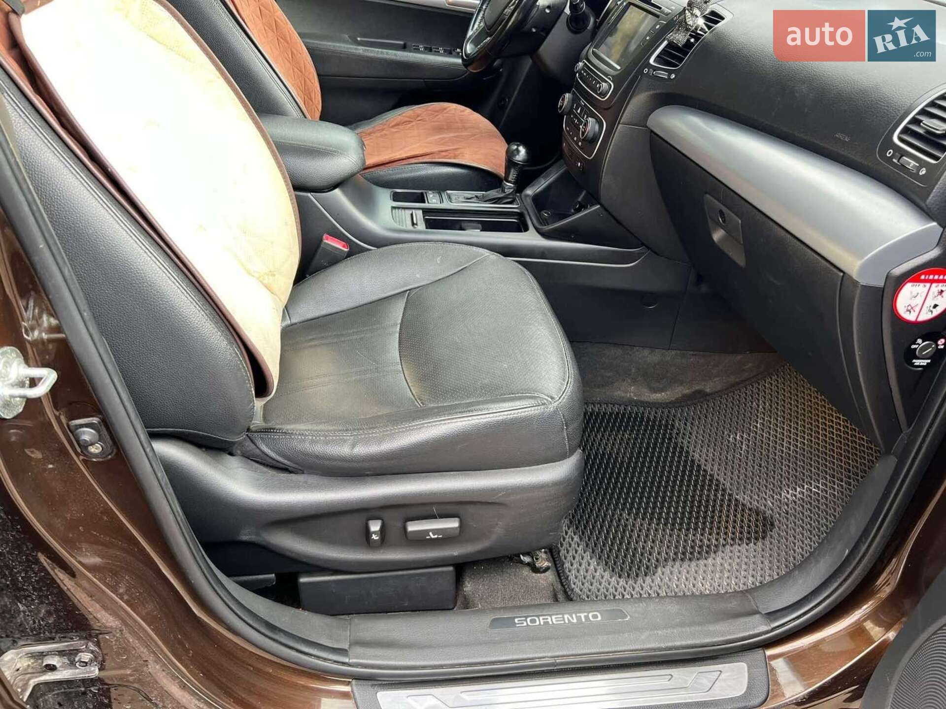 Kia Sorento 2013 VIN KNAKU814DD5359753 фото оголошення 21 з 26