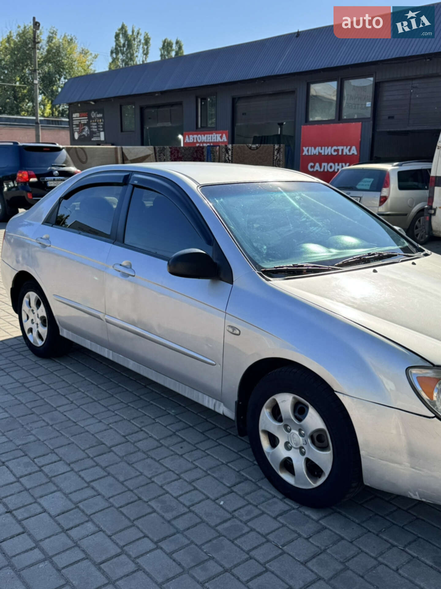 KIA Cerato 2006 VIN Y6LFE22226L000924 фото оголошення 8 з 13