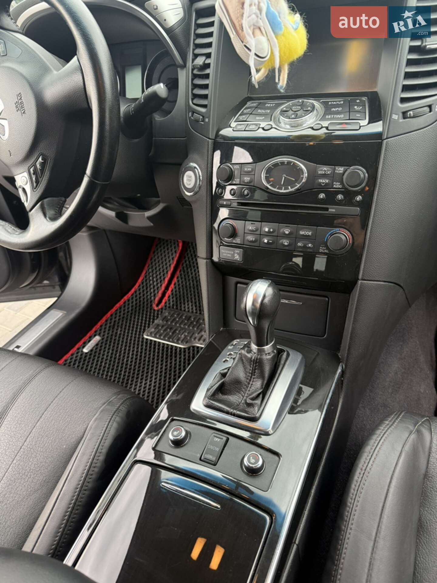 Infiniti QX70 2016 VIN JN8CS1MW4HM410045 фото оголошення 16 з 24